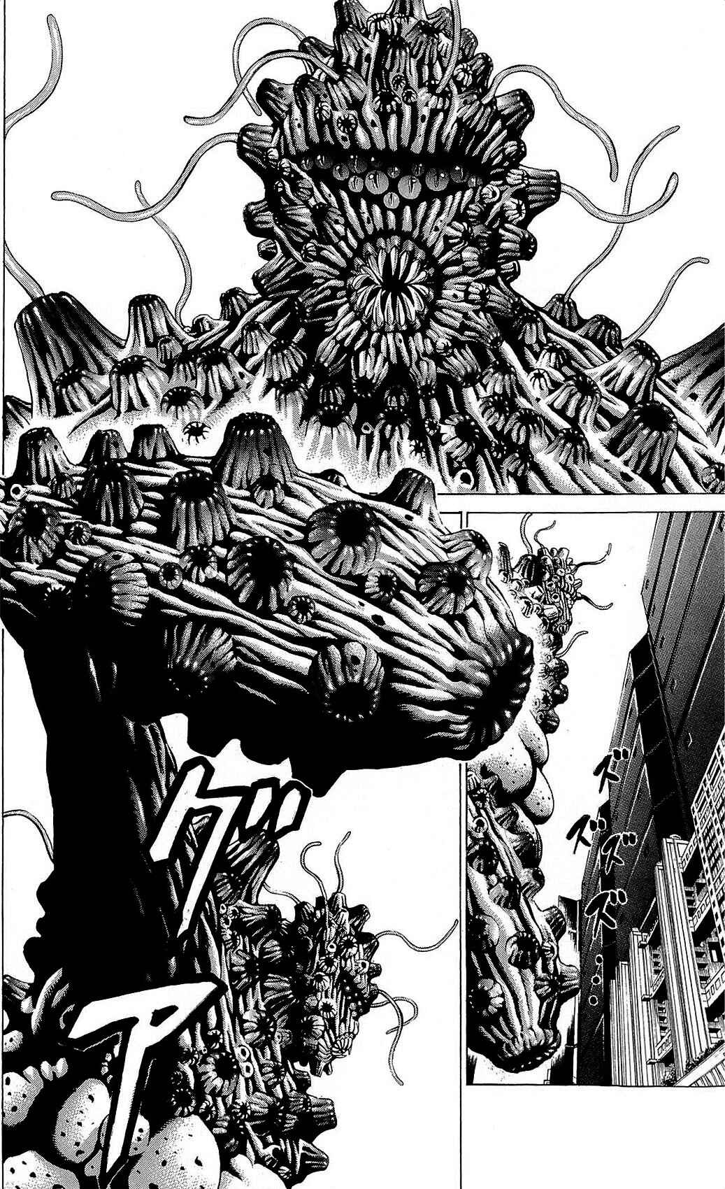 Page 40 Chapter 21 Creature!