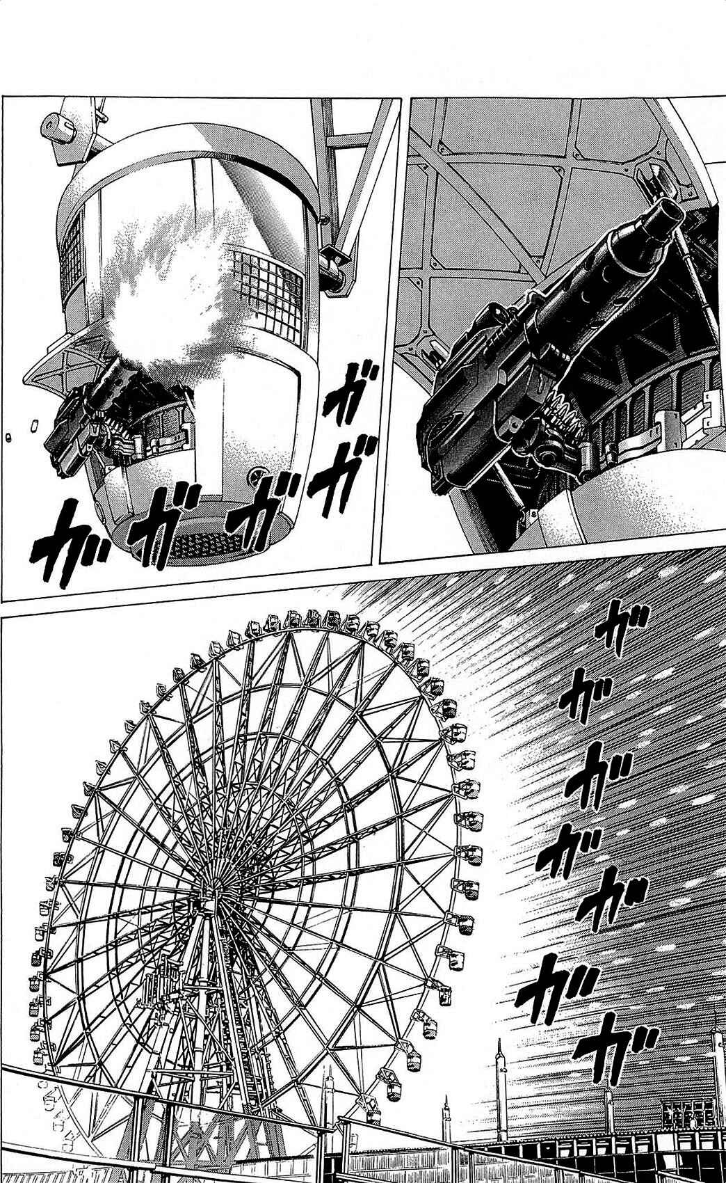 Page 42 Chapter 21 Creature!