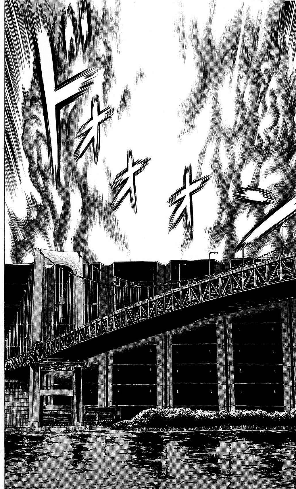 Page 50 Chapter 21 Creature!