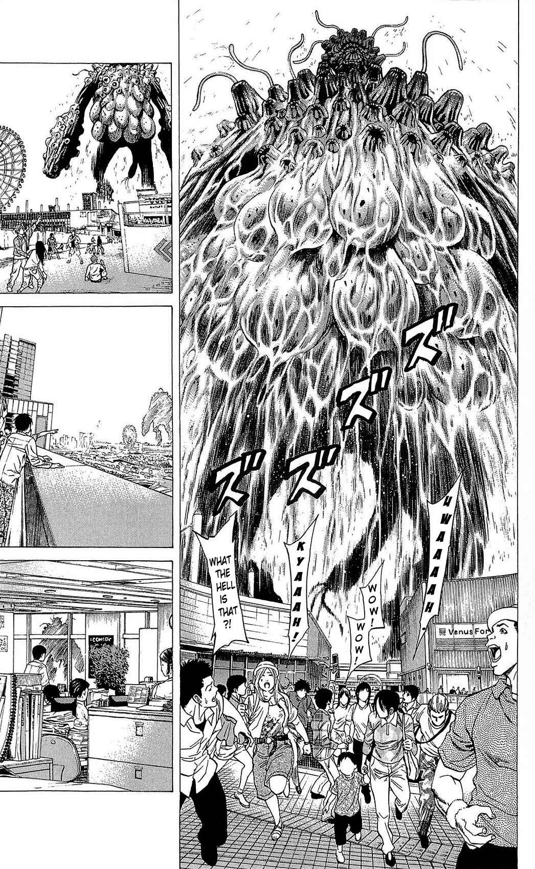 Page 7 Chapter 21 Creature!