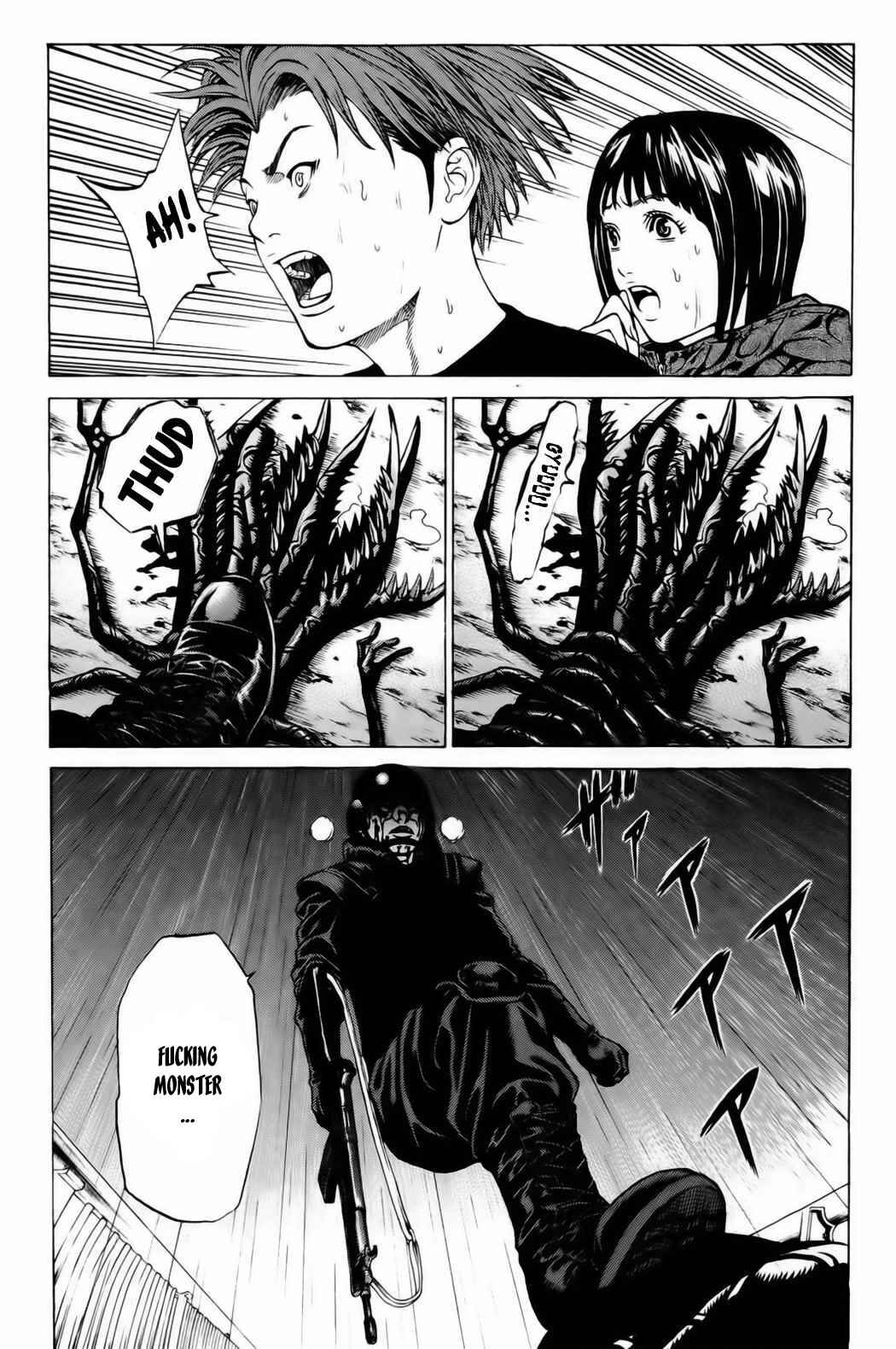 Page 19 Chapter 18 Creature!
