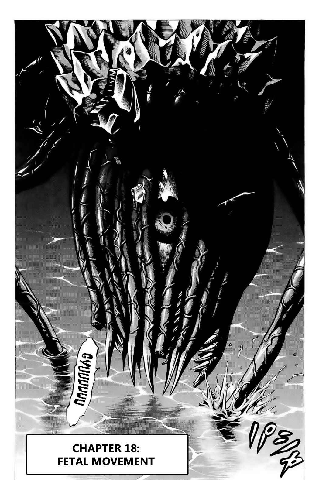 Page 2 Chapter 18 Creature!