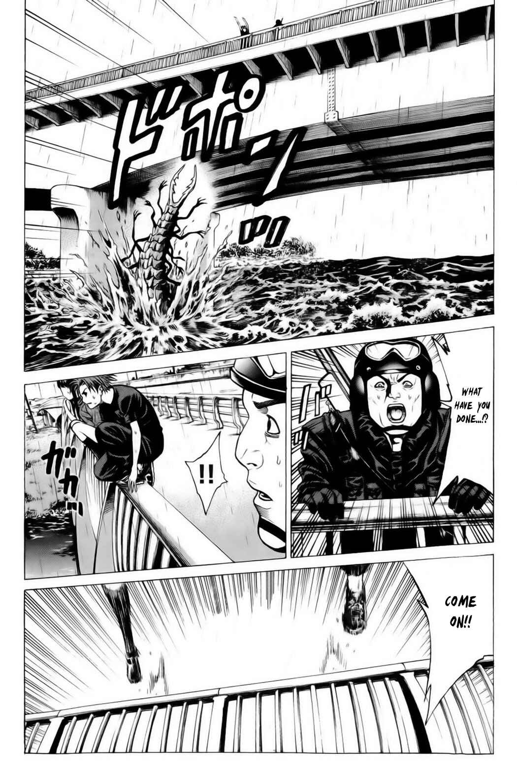 Page 26 Chapter 18 Creature!