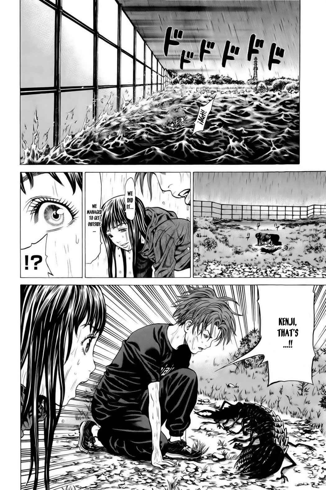 Page 30 Chapter 18 Creature!