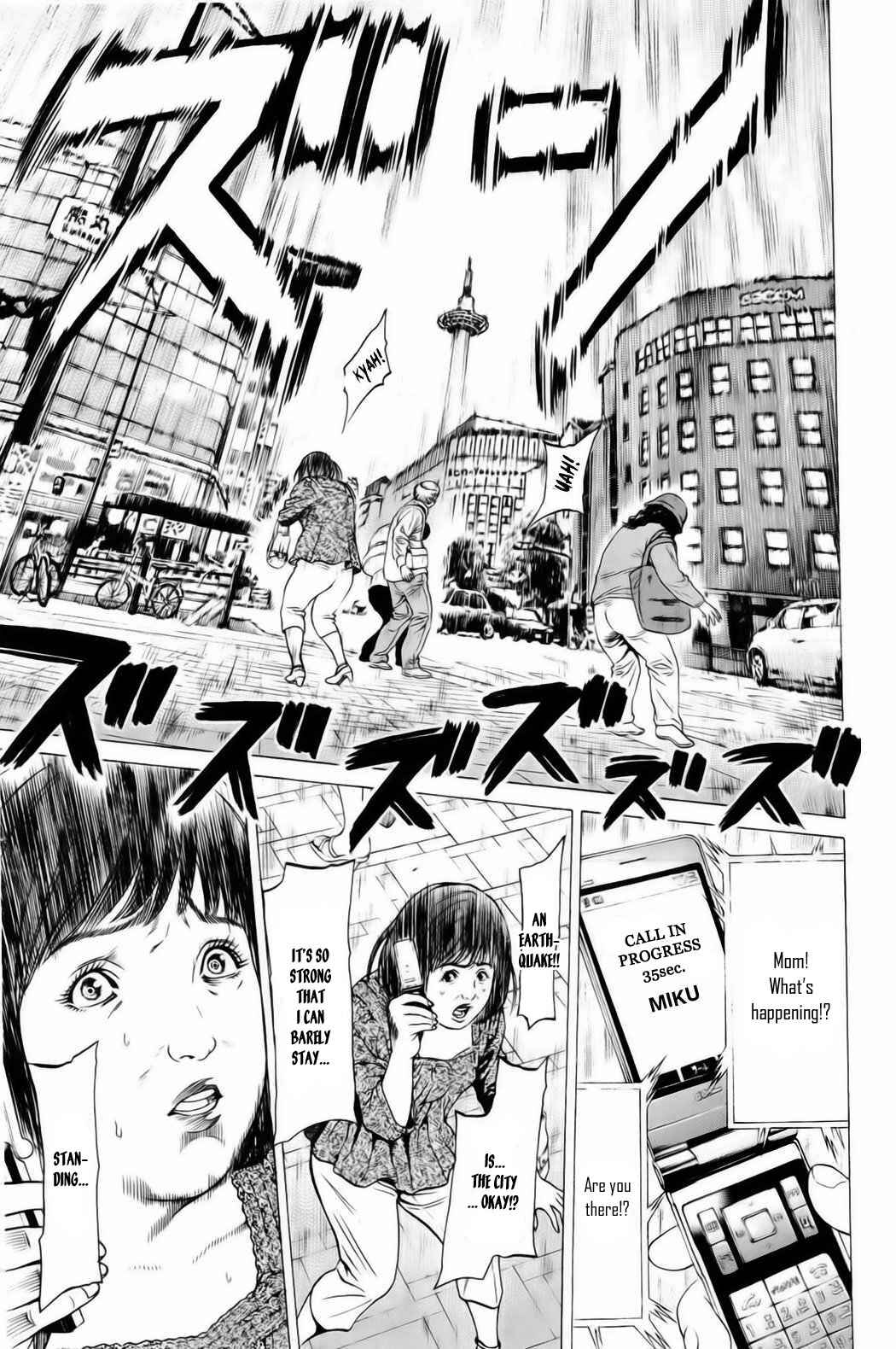 Page 39 Chapter 18 Creature!