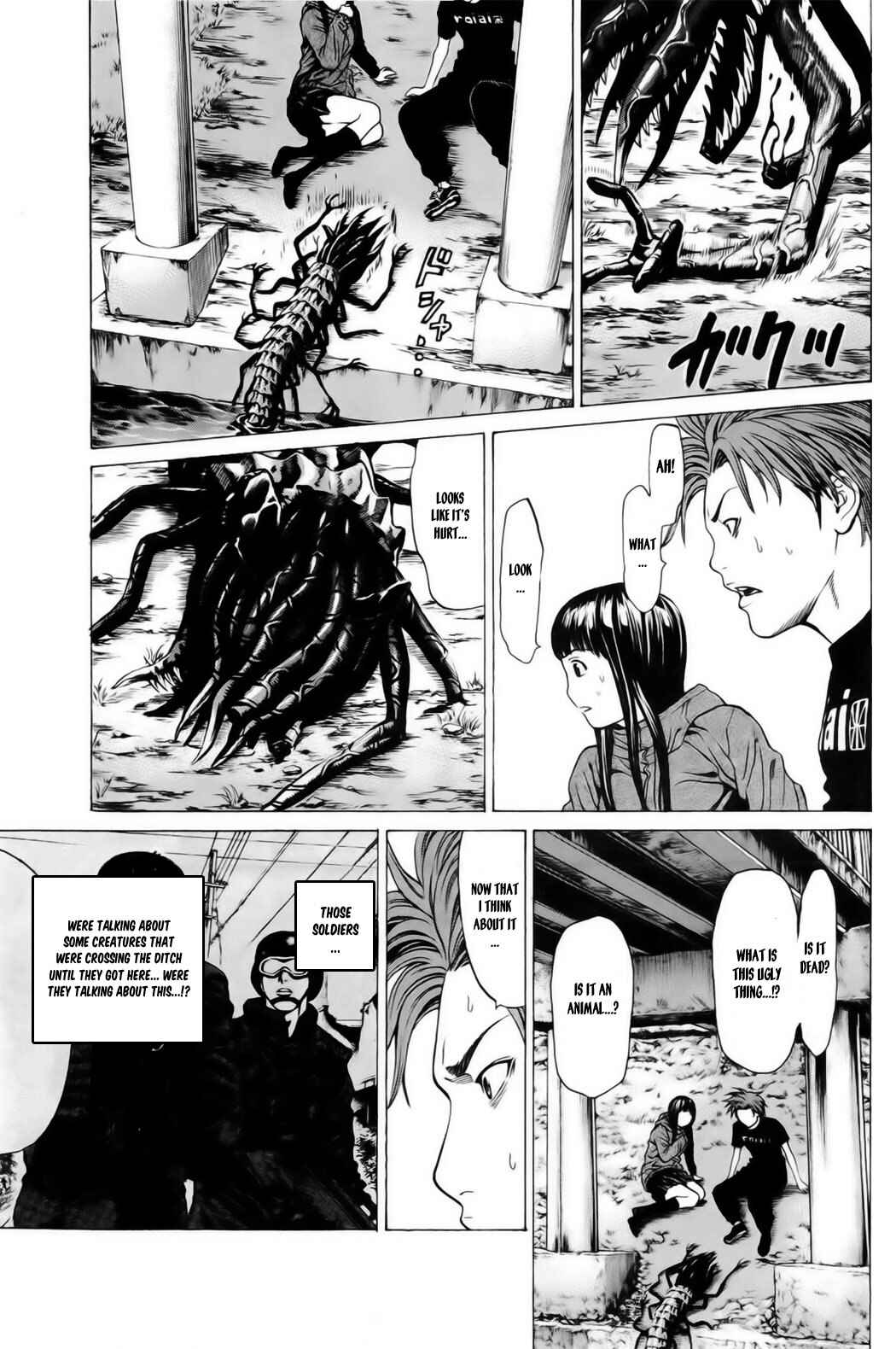 Page 4 Chapter 18 Creature!