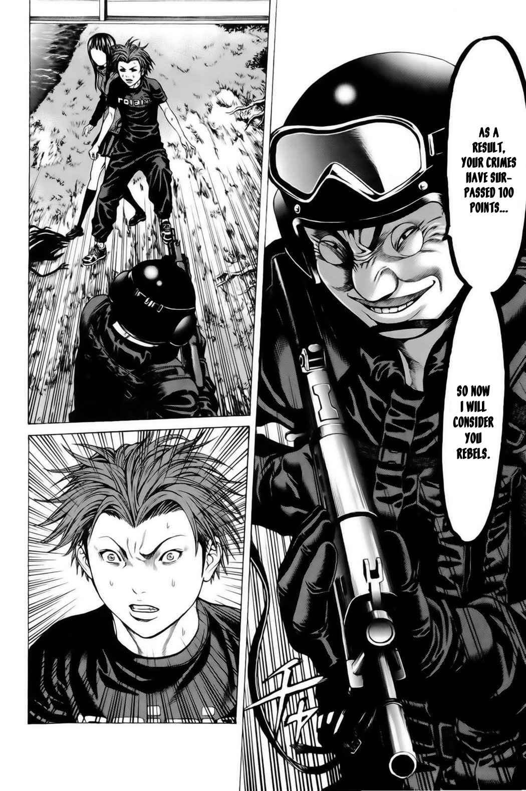 Page 7 Chapter 18 Creature!