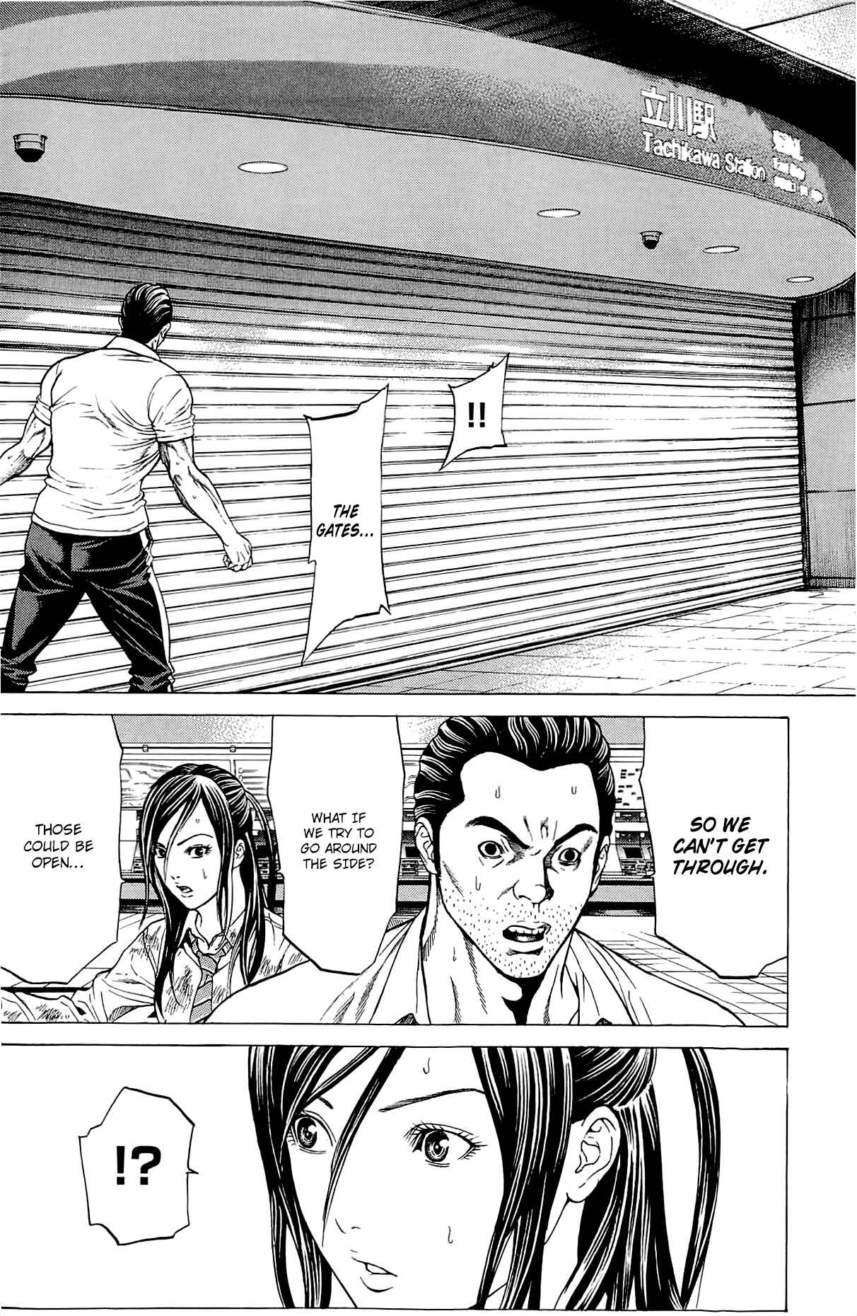 Page 11 Chapter 5 Creature!