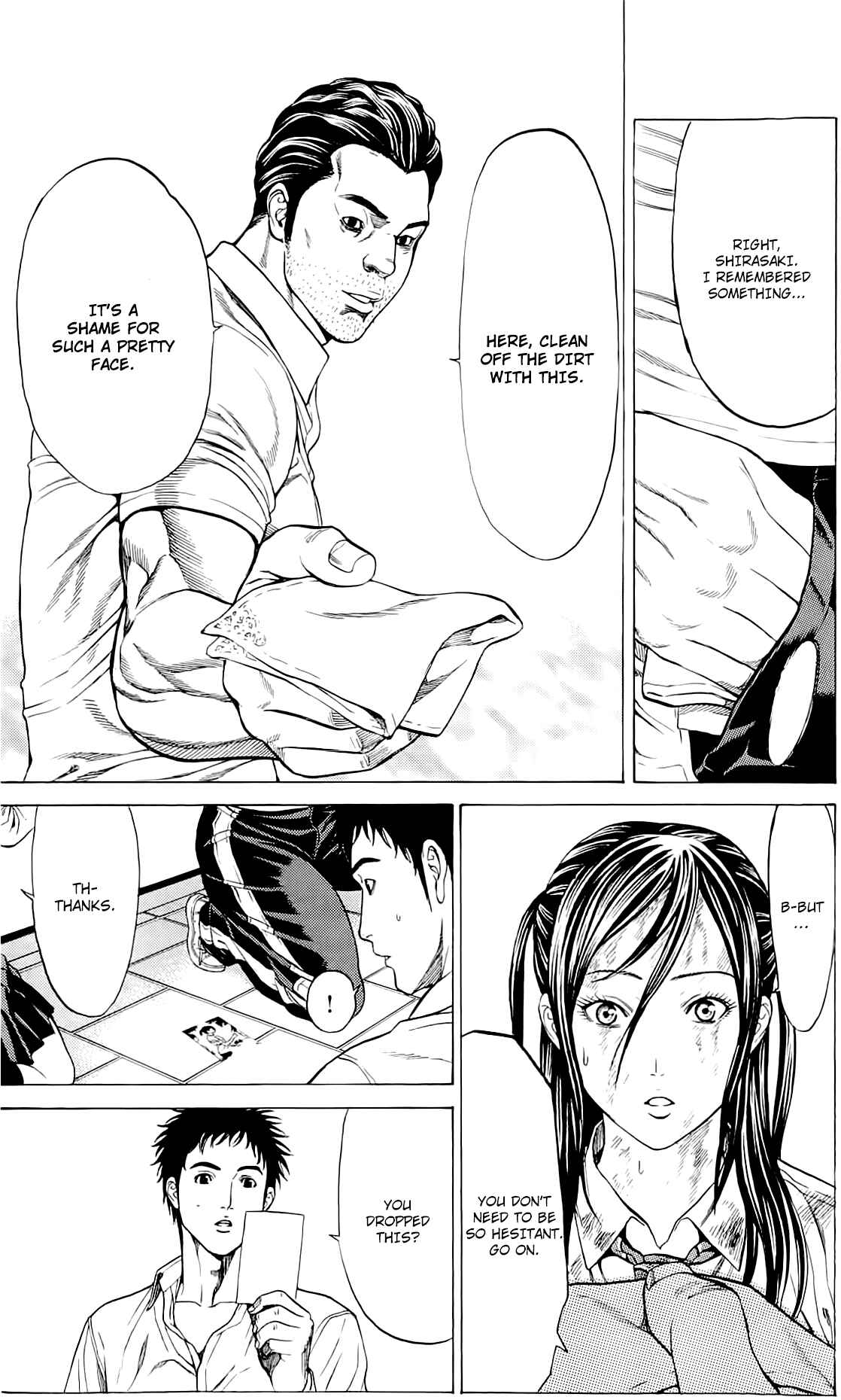 Page 7 Chapter 5 Creature!