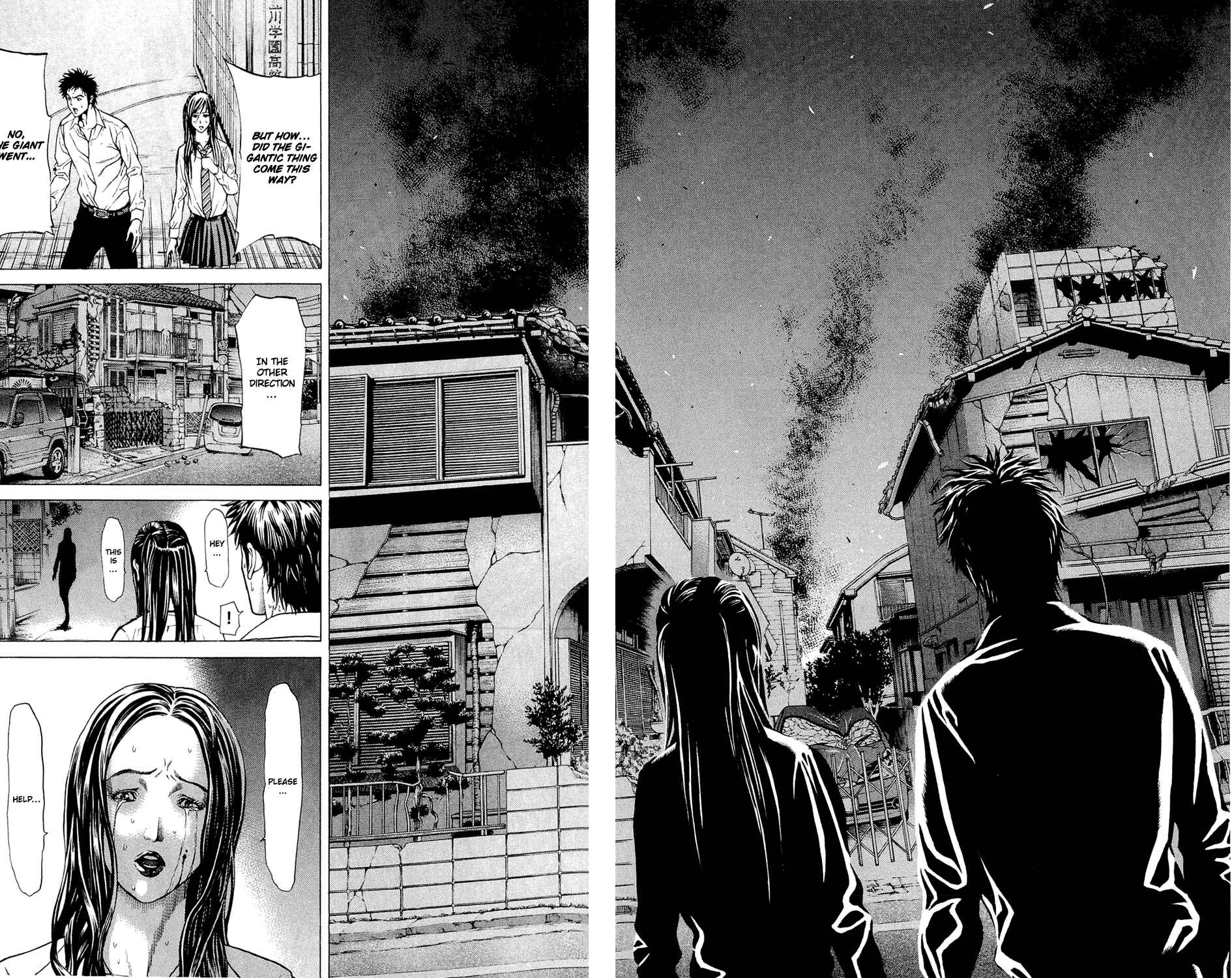 Page 14 Chapter 2 Creature!
