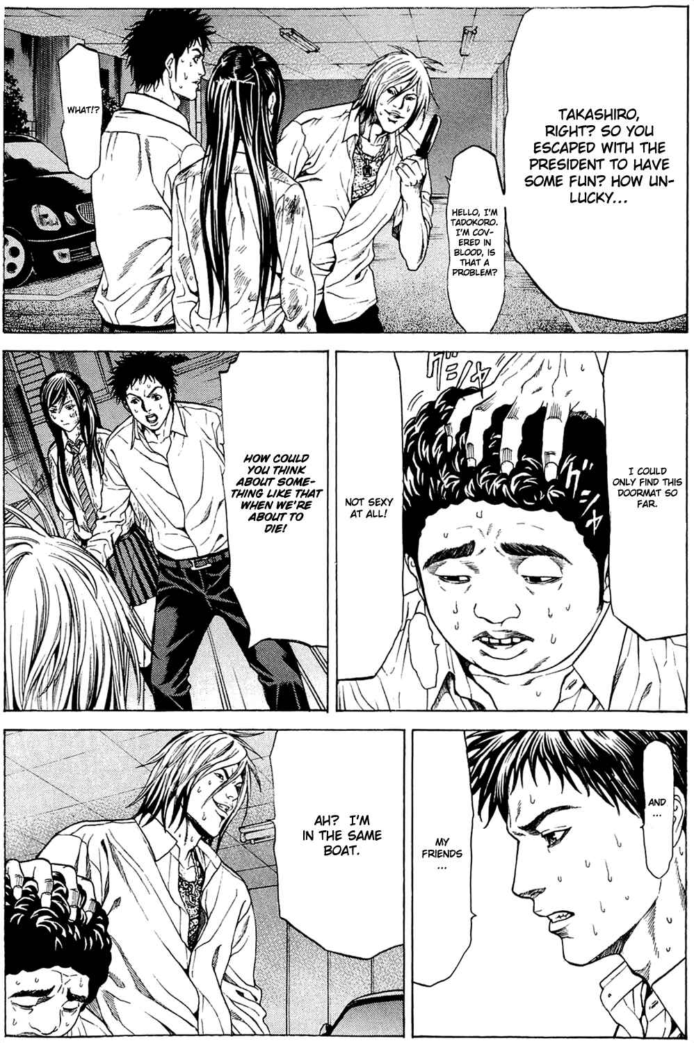 Page 21 Chapter 2 Creature!