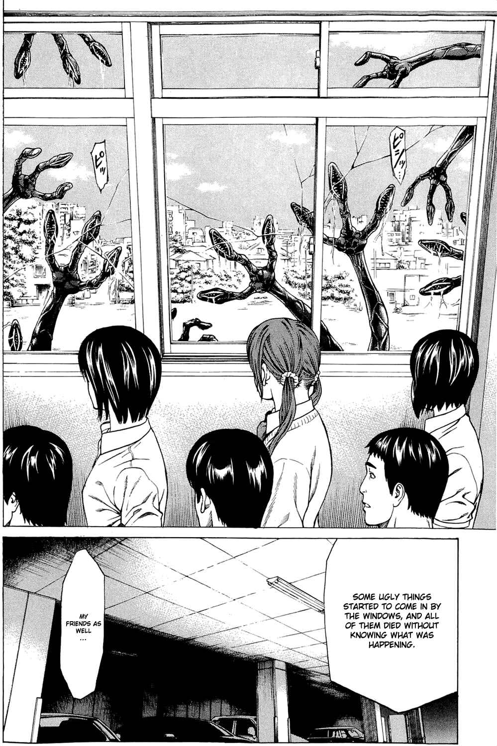 Page 23 Chapter 2 Creature!