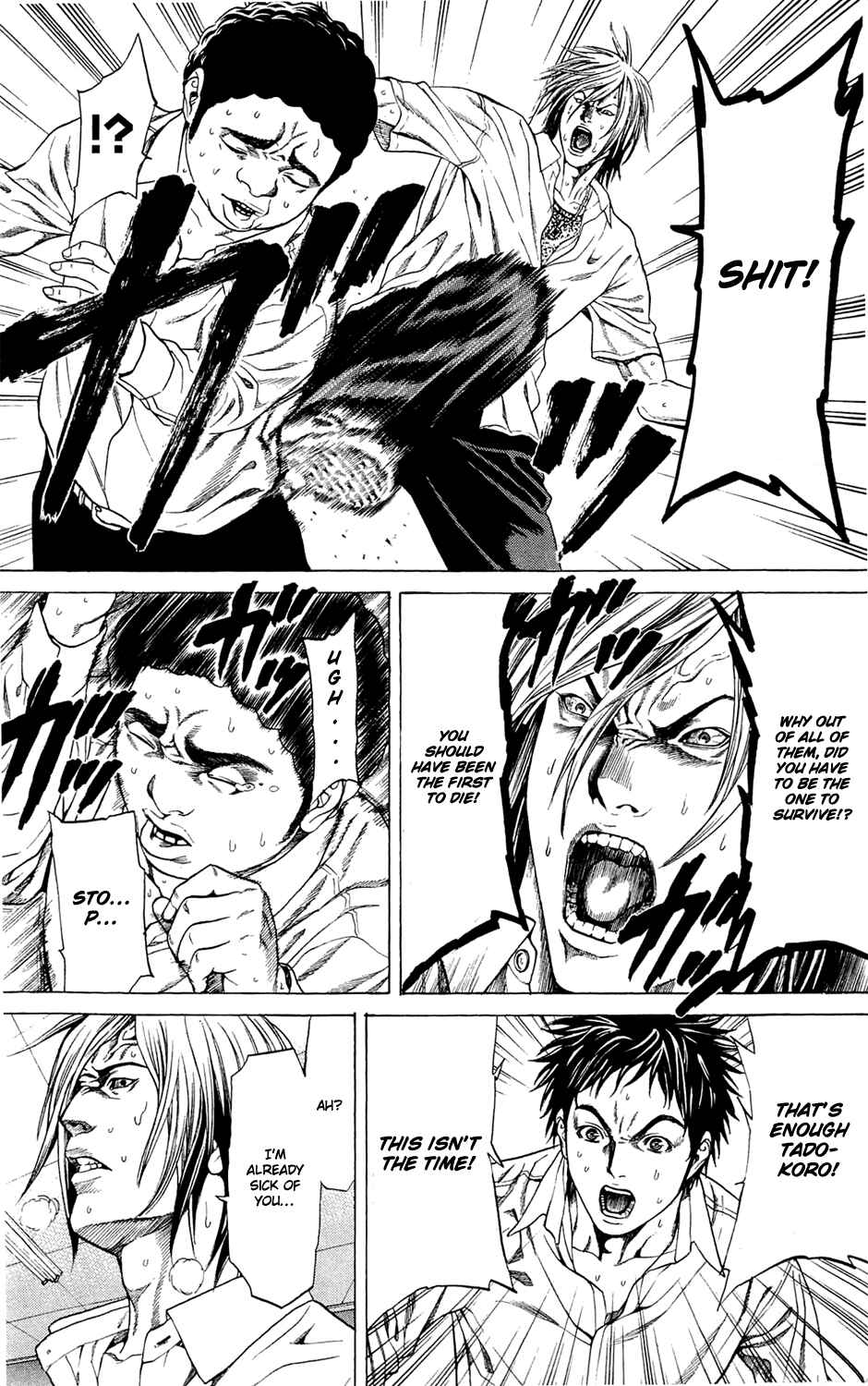 Page 24 Chapter 2 Creature!