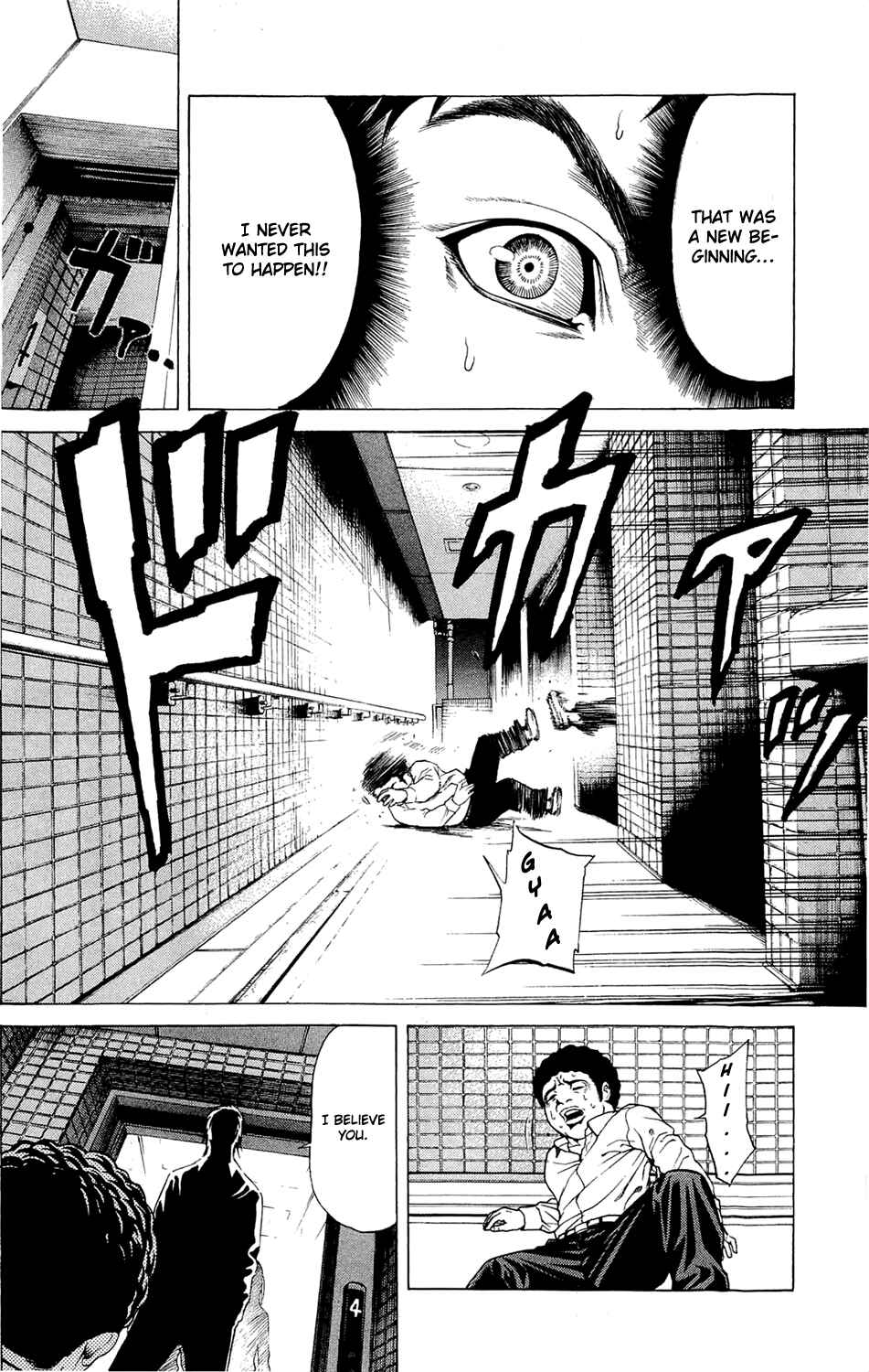 Page 36 Chapter 2 Creature!