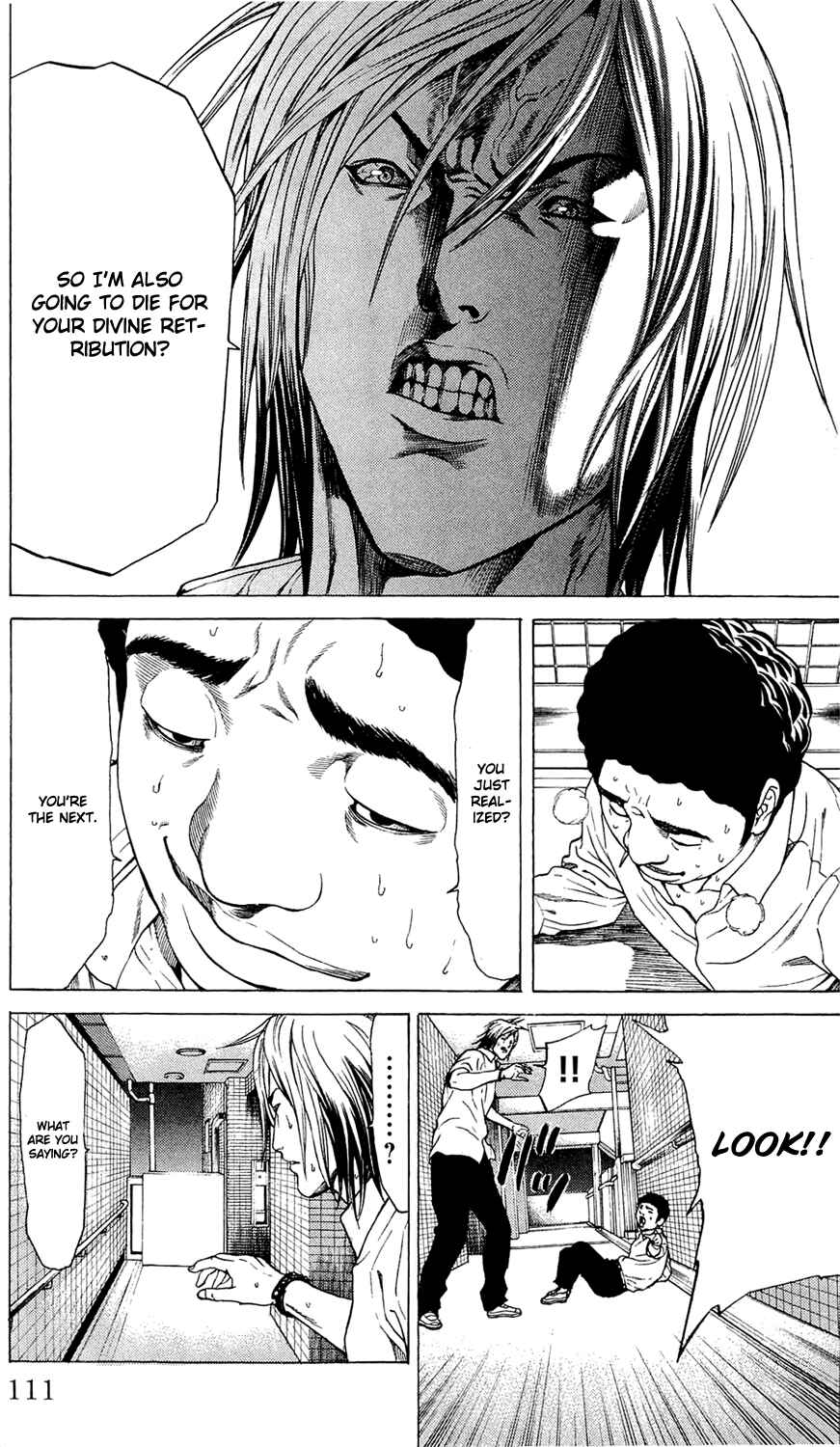 Page 37 Chapter 2 Creature!