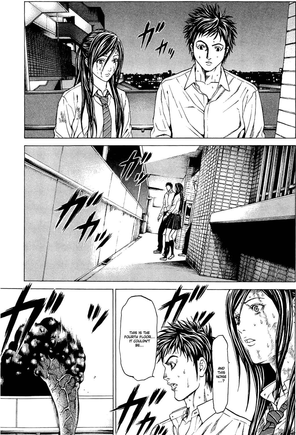 Page 39 Chapter 2 Creature!