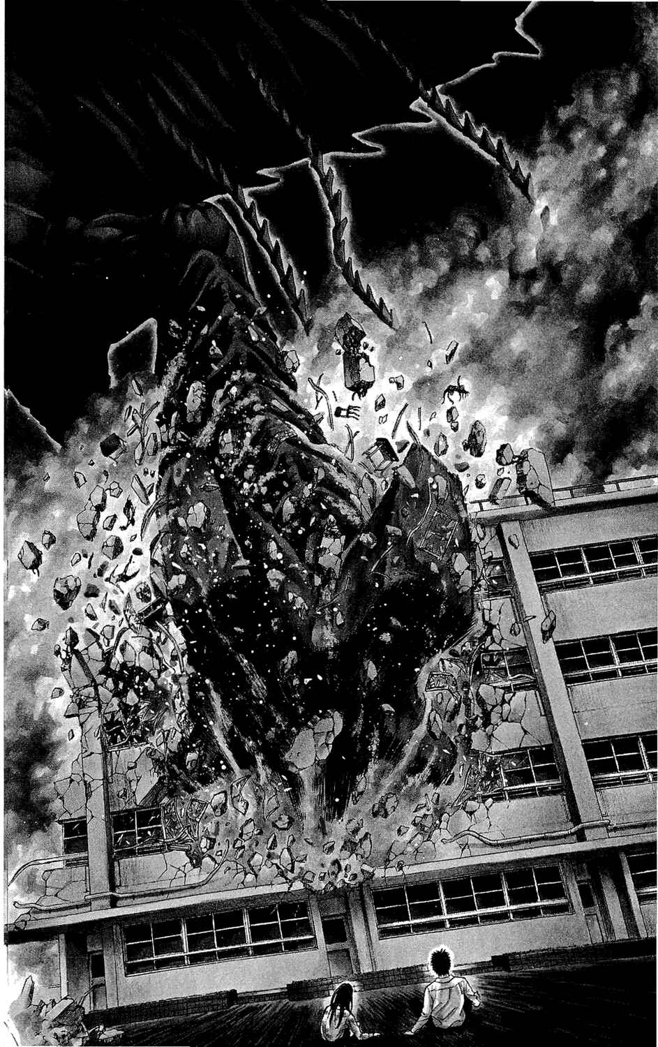 Page 4 Chapter 2 Creature!
