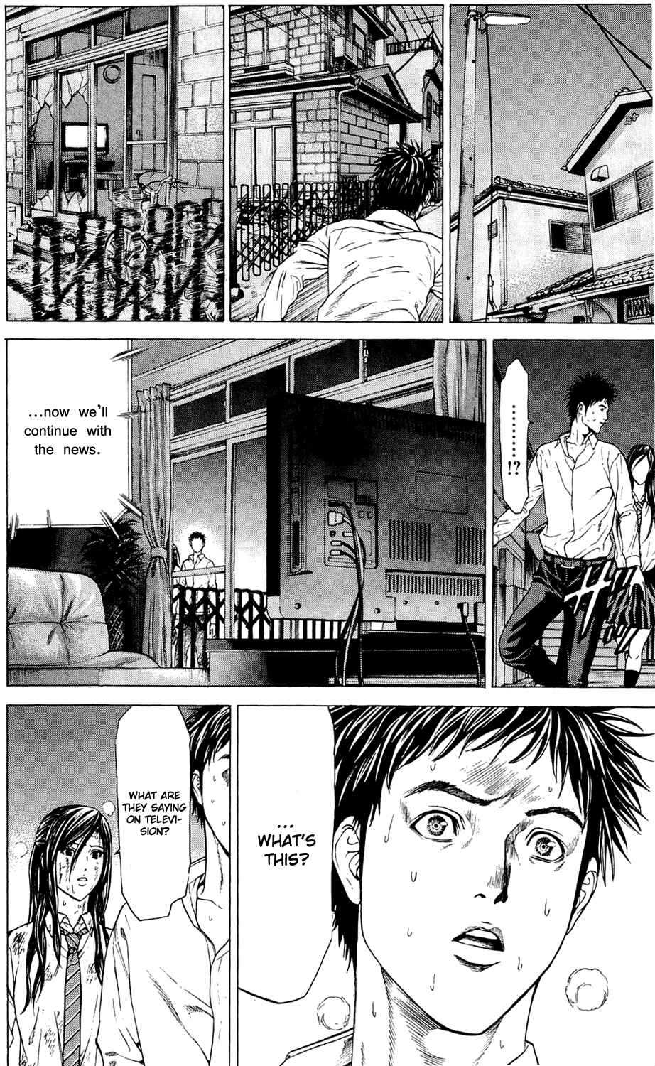 Page 52 Chapter 2 Creature!