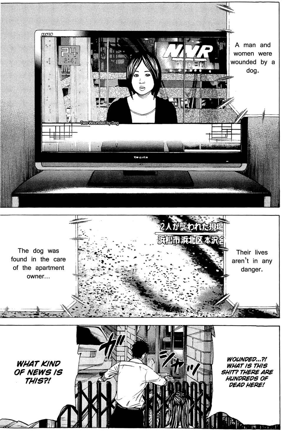 Page 53 Chapter 2 Creature!