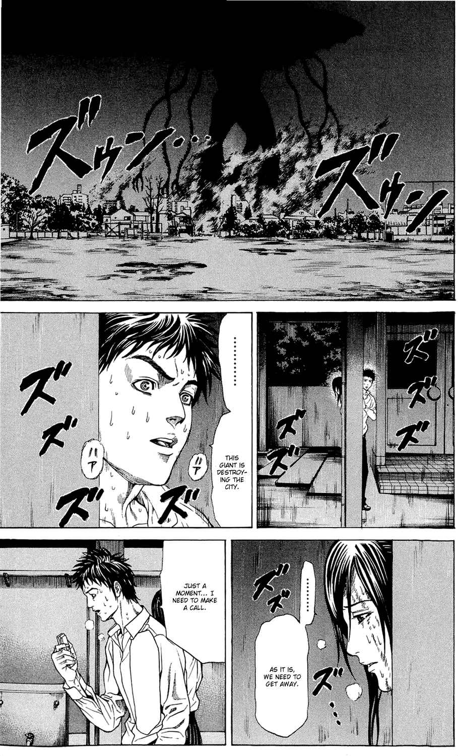 Page 8 Chapter 2 Creature!