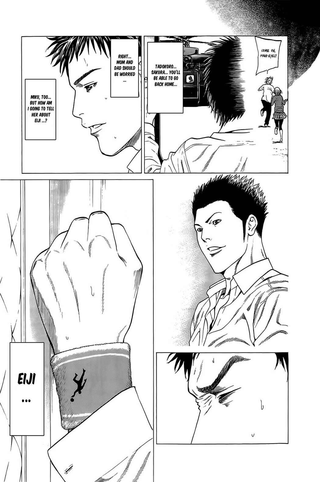 Page 10 Chapter 15 Creature!