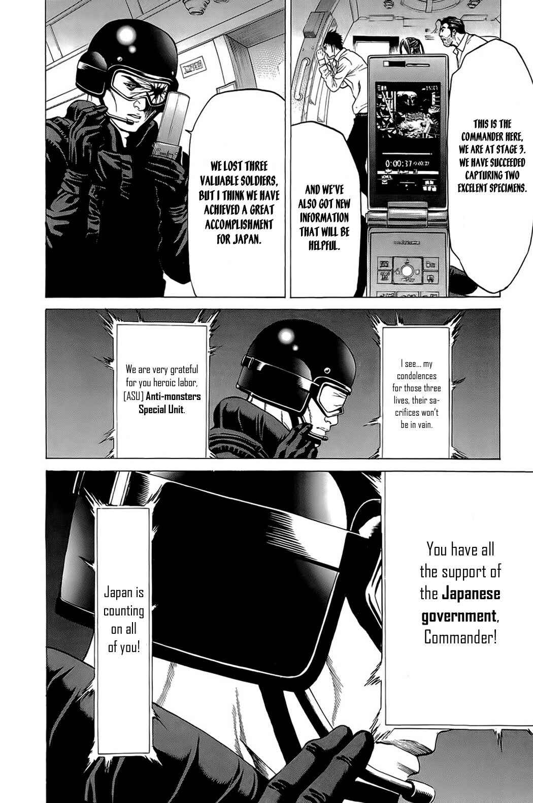 Page 11 Chapter 15 Creature!