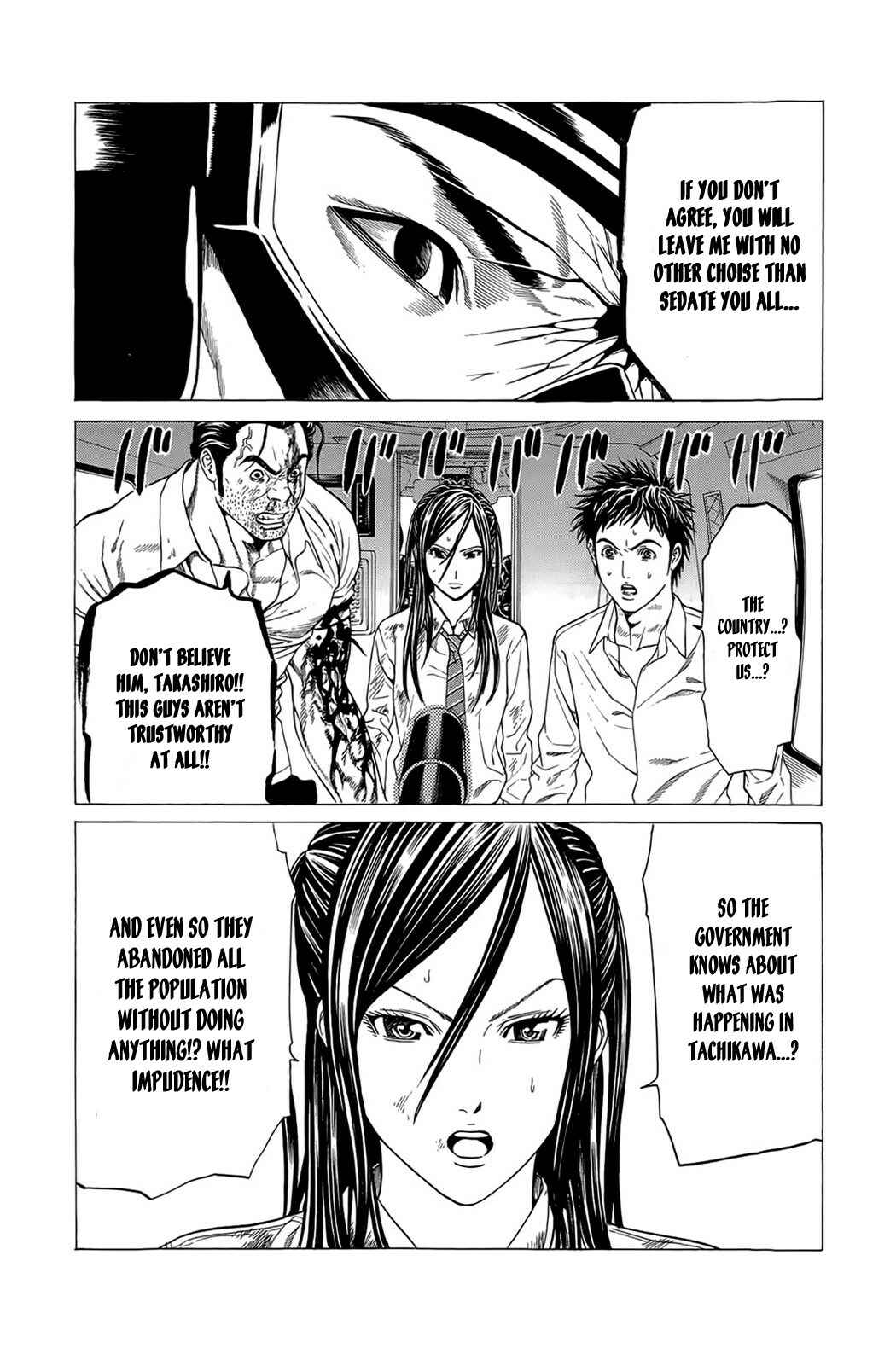 Page 20 Chapter 15 Creature!