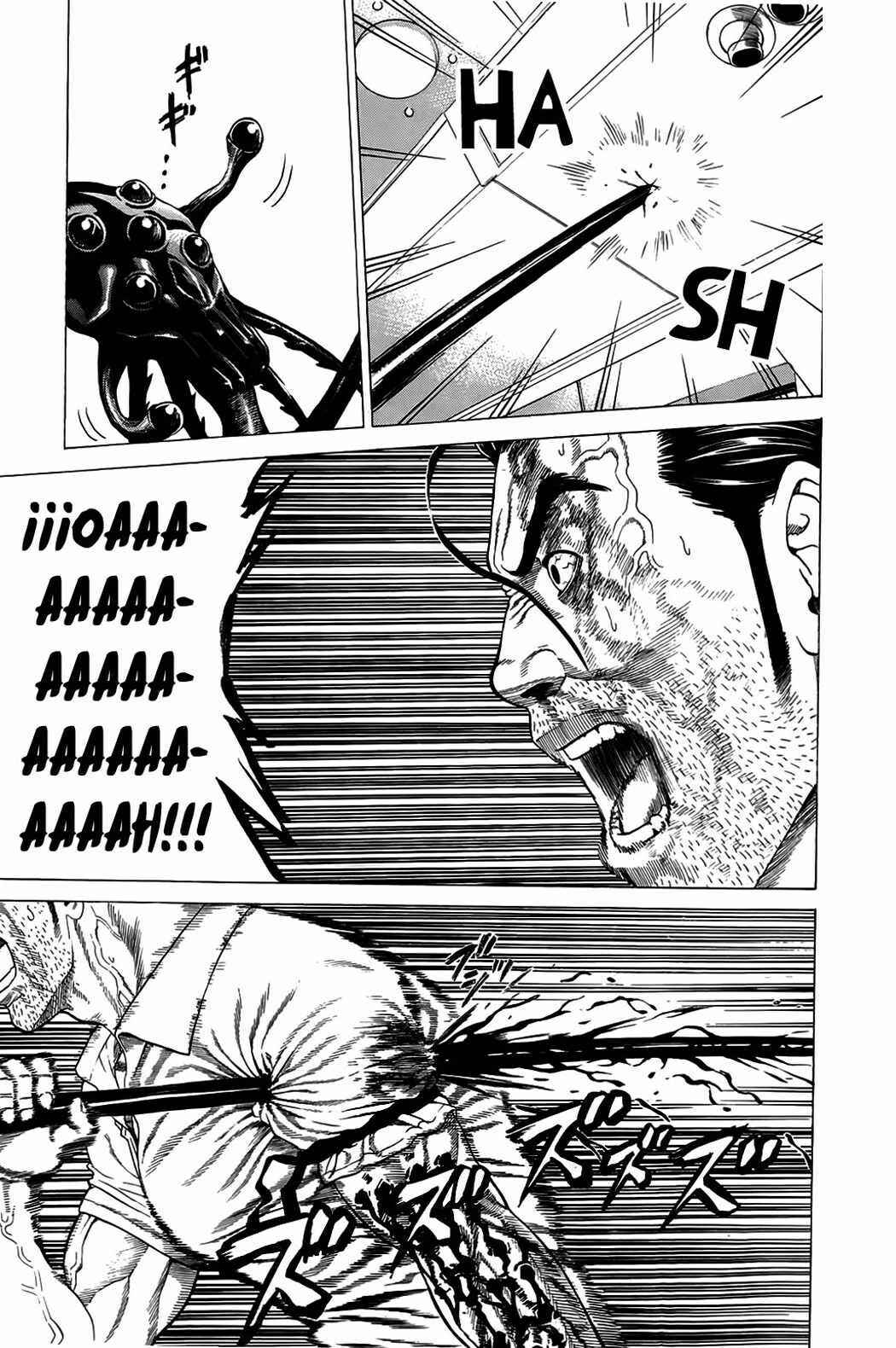 Page 29 Chapter 15 Creature!