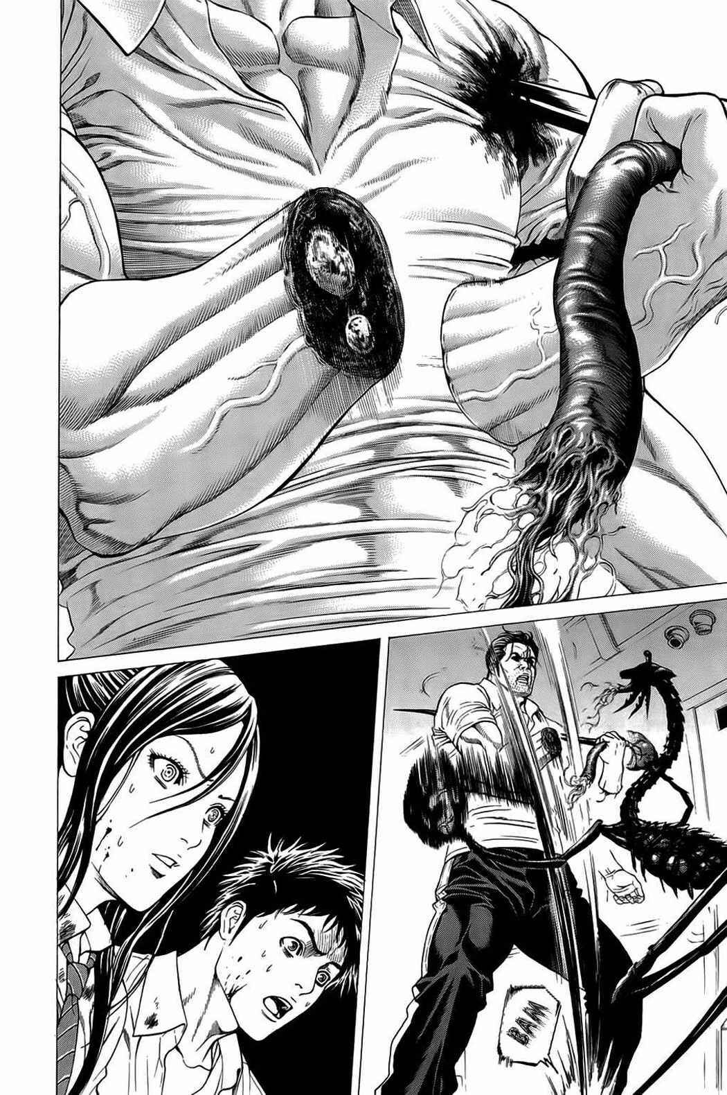 Page 32 Chapter 15 Creature!