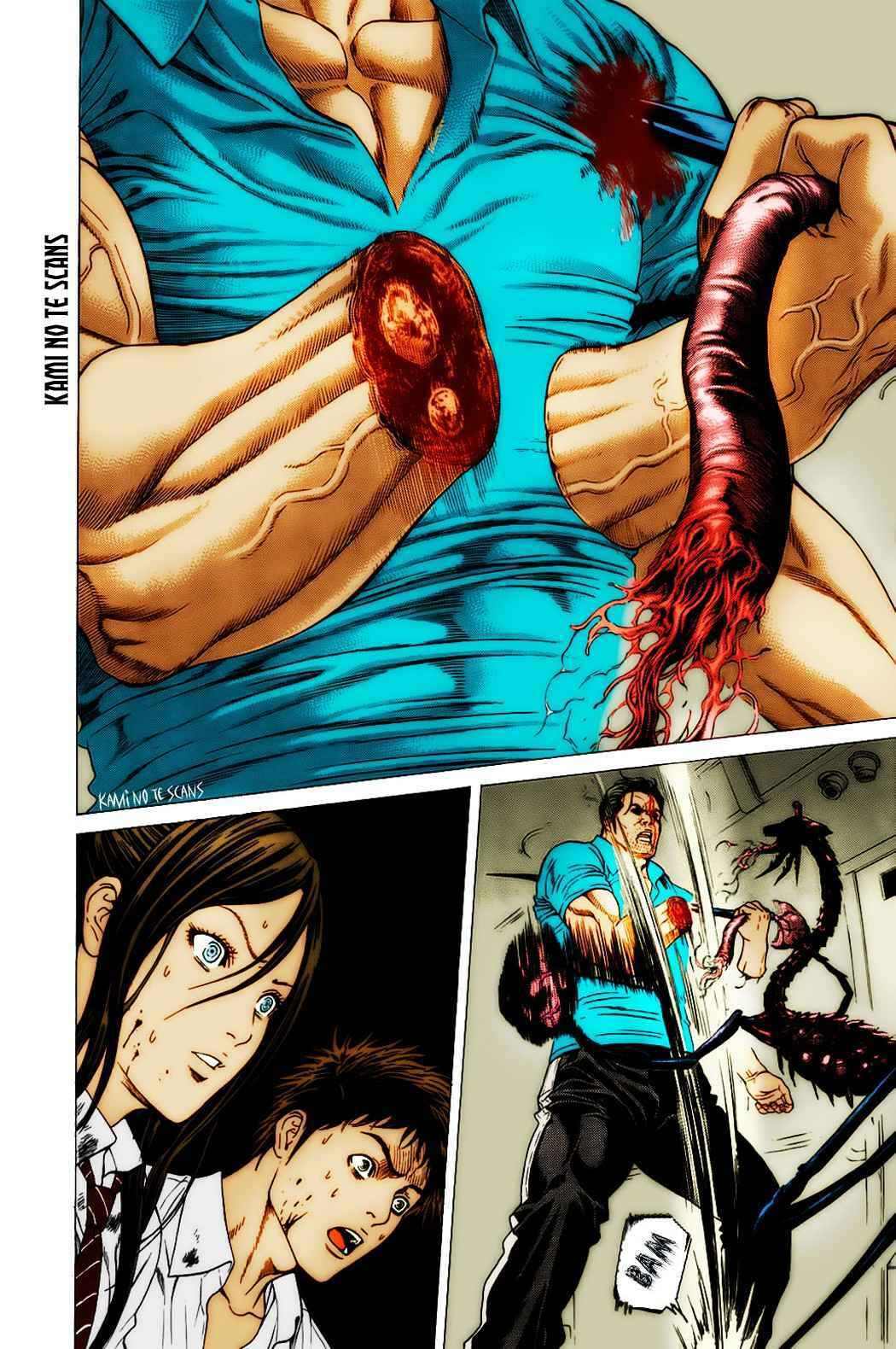Page 33 Chapter 15 Creature!