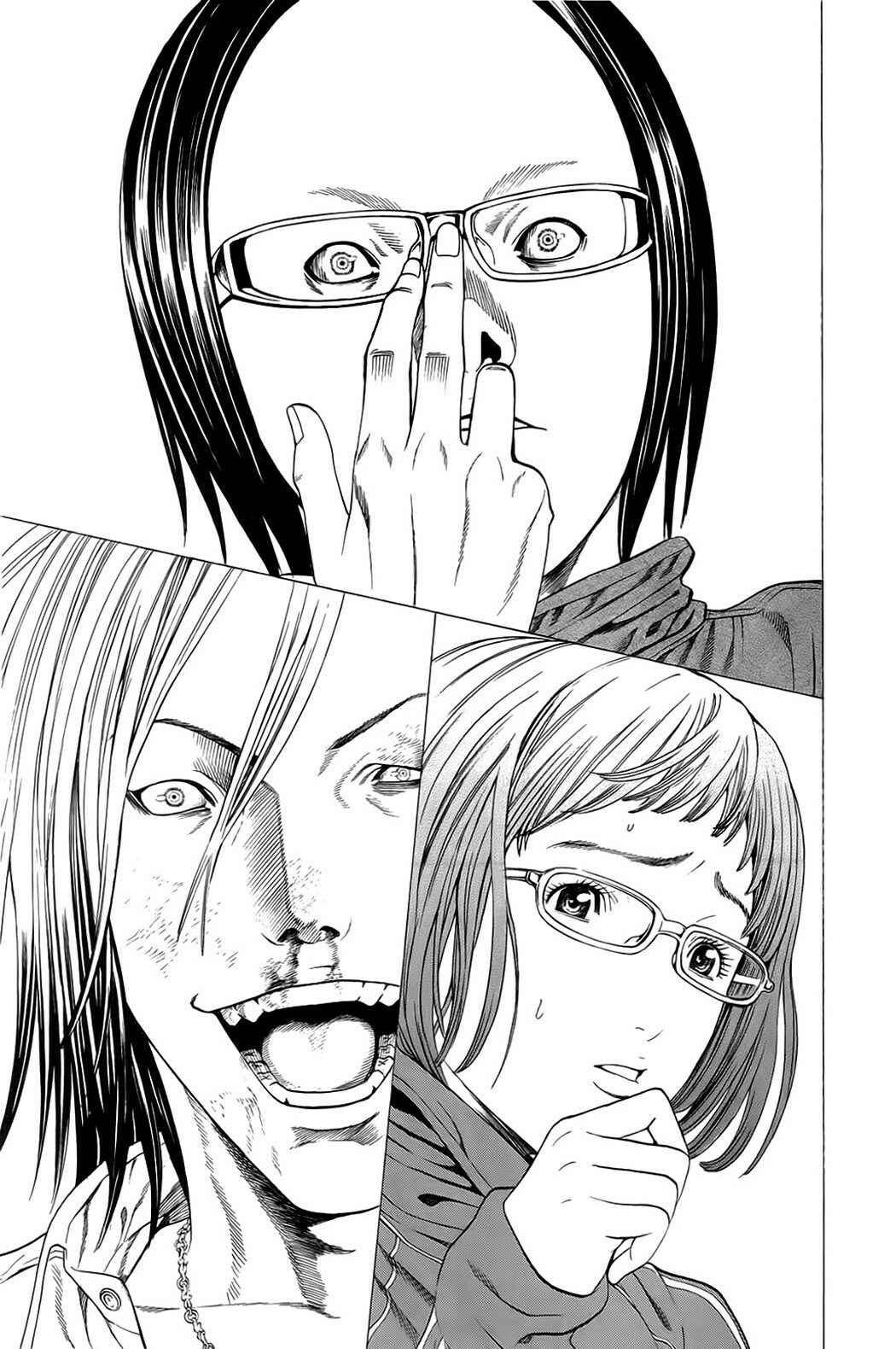 Page 45 Chapter 15 Creature!