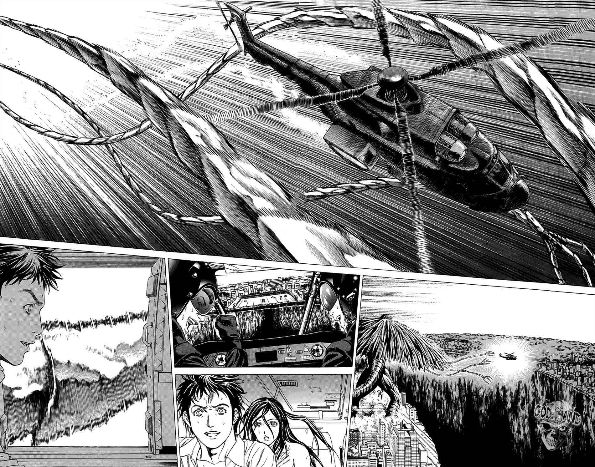 Page 52 Chapter 15 Creature!