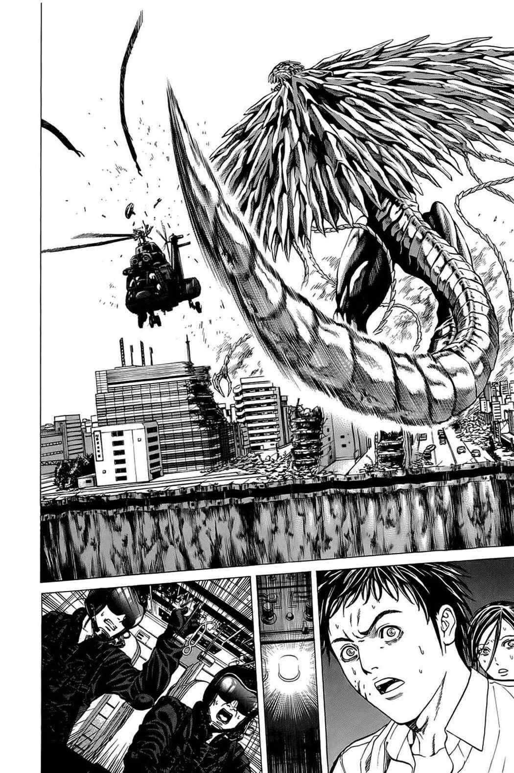 Page 53 Chapter 15 Creature!