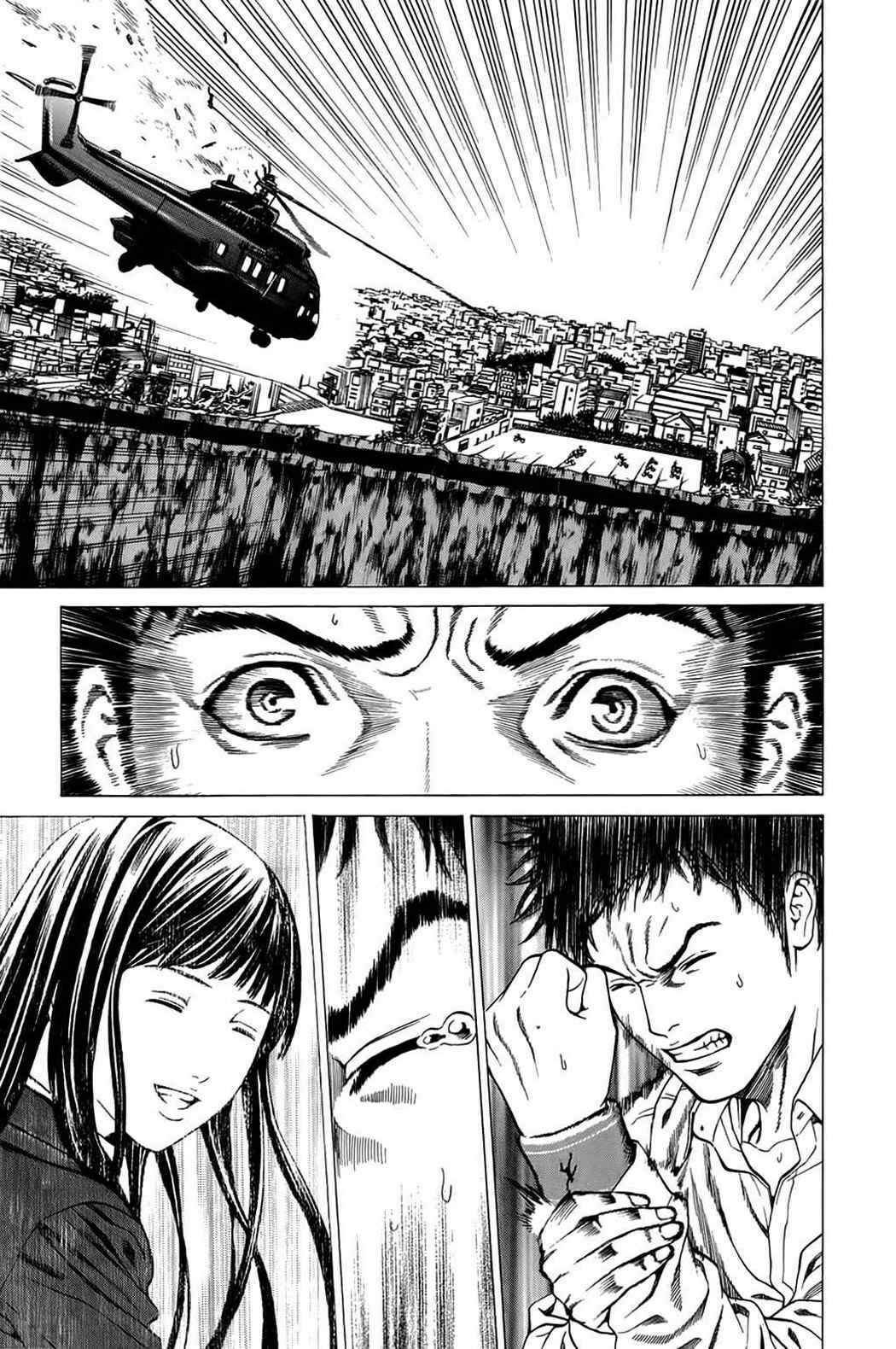 Page 54 Chapter 15 Creature!