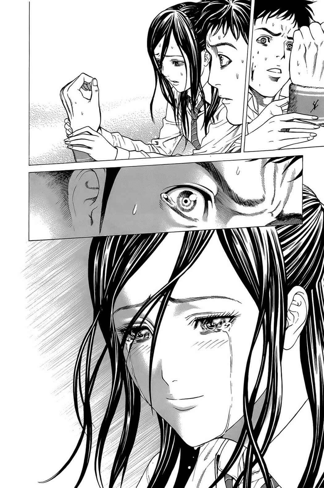 Page 55 Chapter 15 Creature!