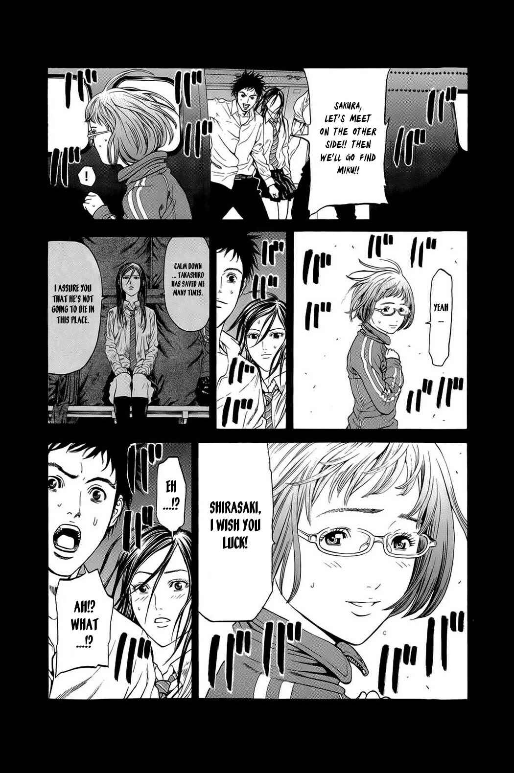 Page 9 Chapter 15 Creature!