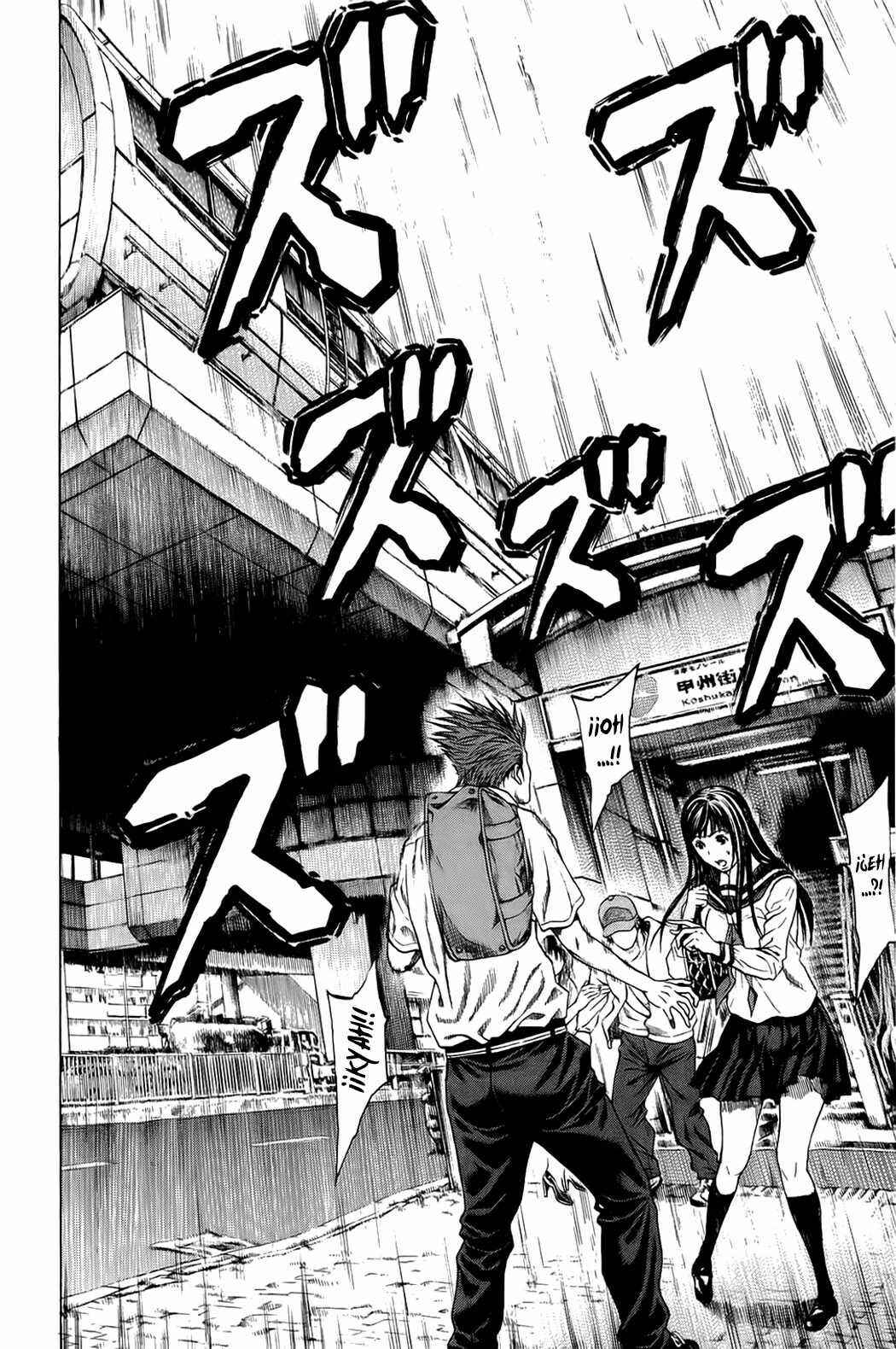 Page 16 Chapter 16 Creature!