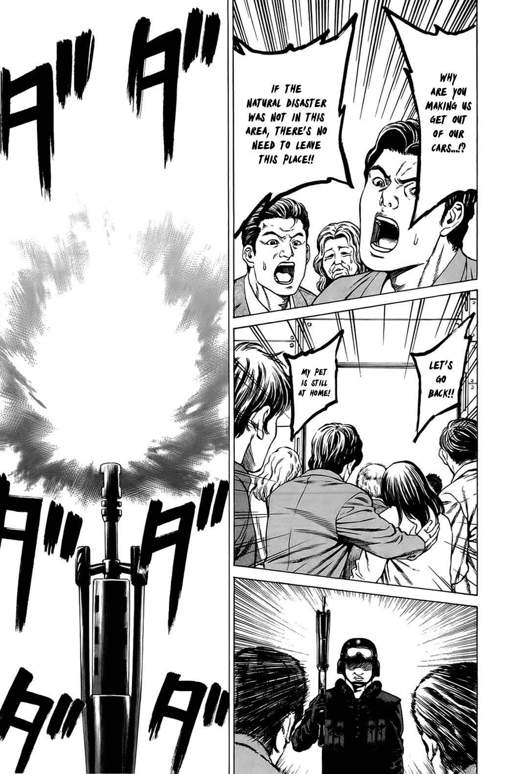 Page 24 Chapter 16 Creature!