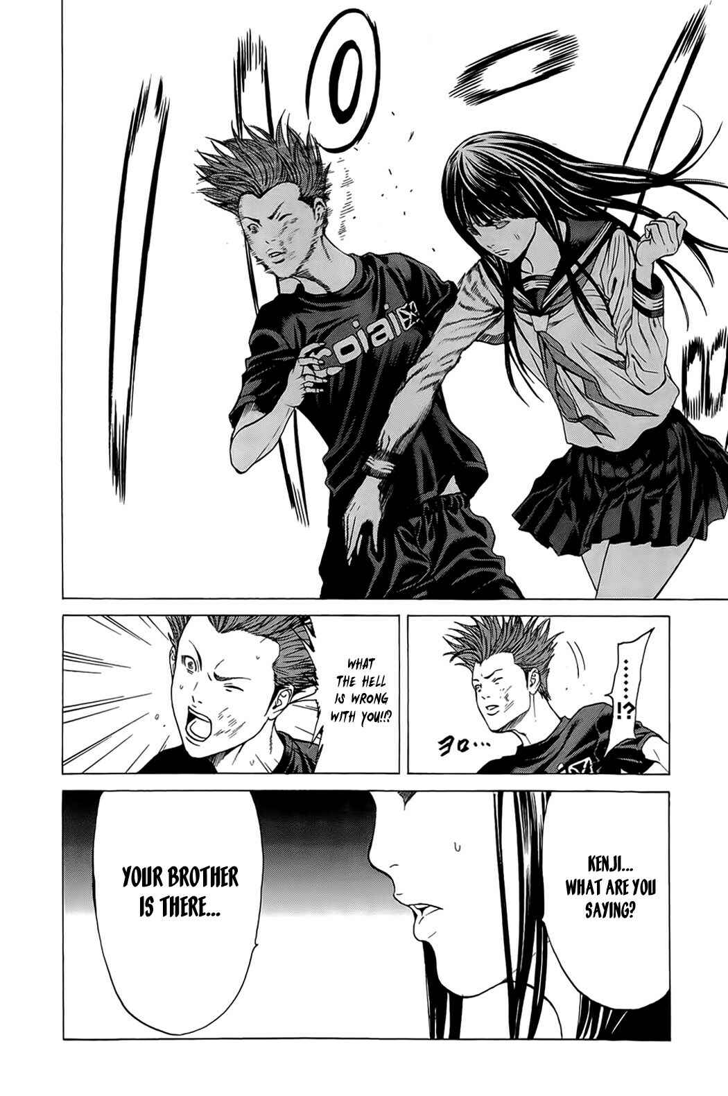 Page 39 Chapter 16 Creature!