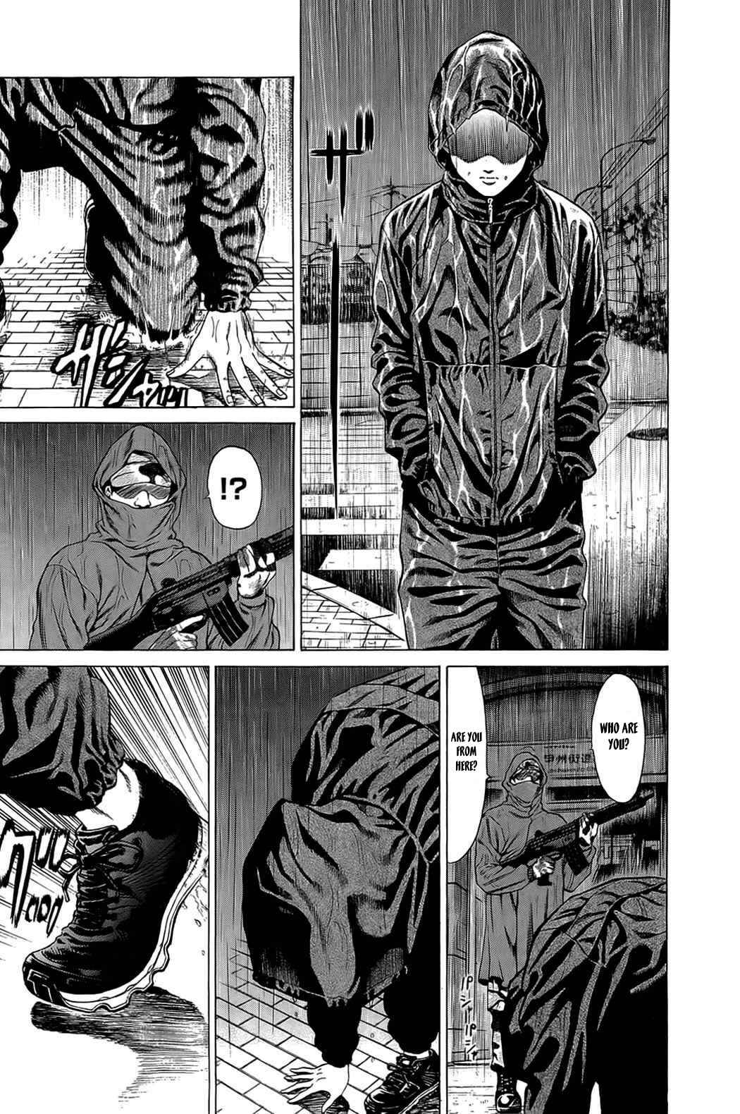 Page 44 Chapter 16 Creature!