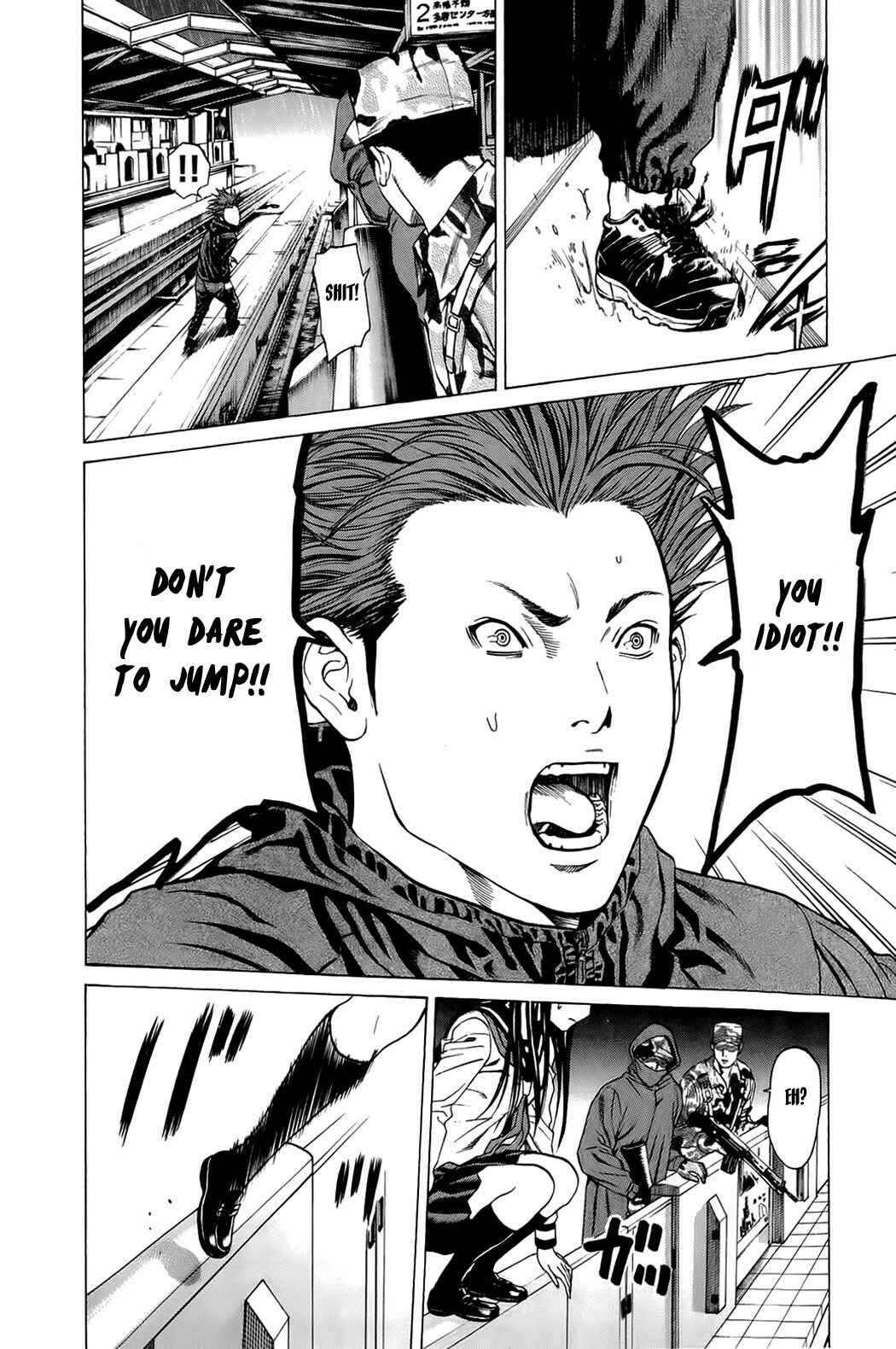 Page 47 Chapter 16 Creature!