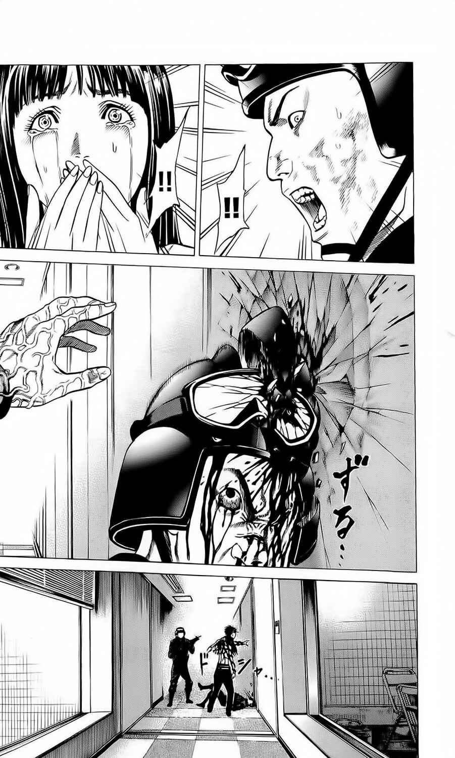 Page 17 Chapter 20 Creature!