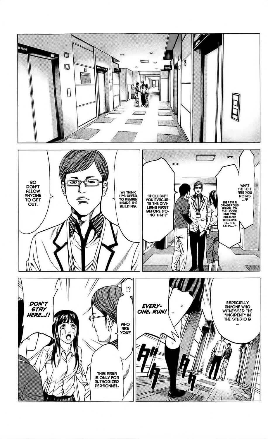 Page 26 Chapter 20 Creature!