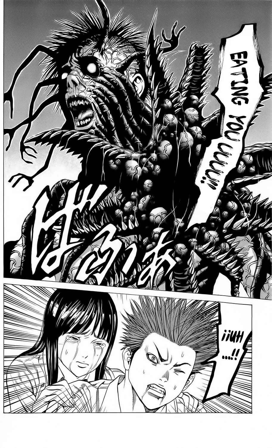 Page 40 Chapter 20 Creature!