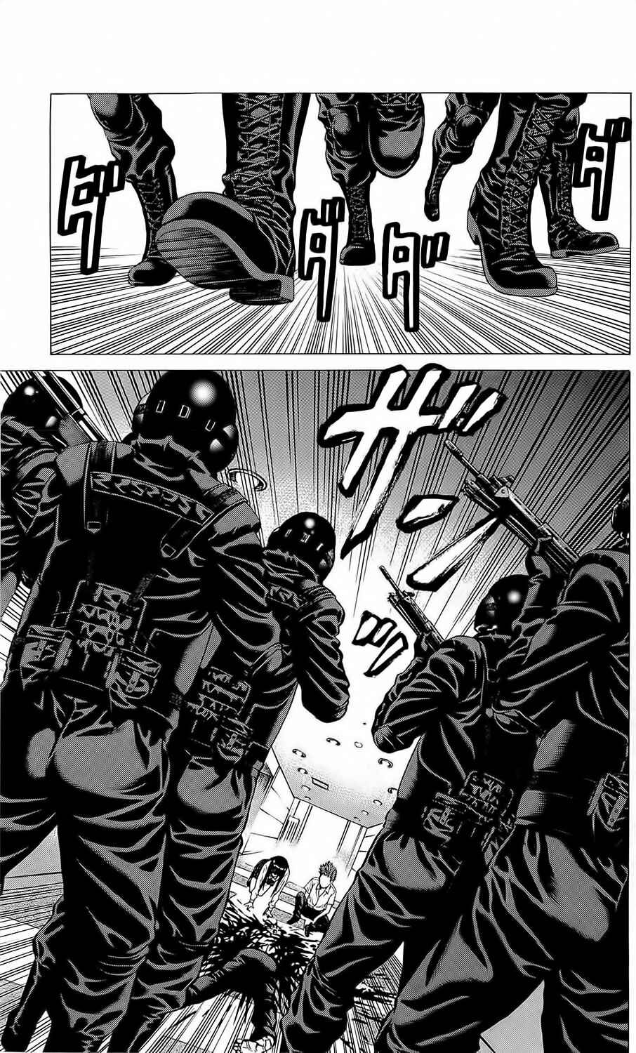 Page 46 Chapter 20 Creature!