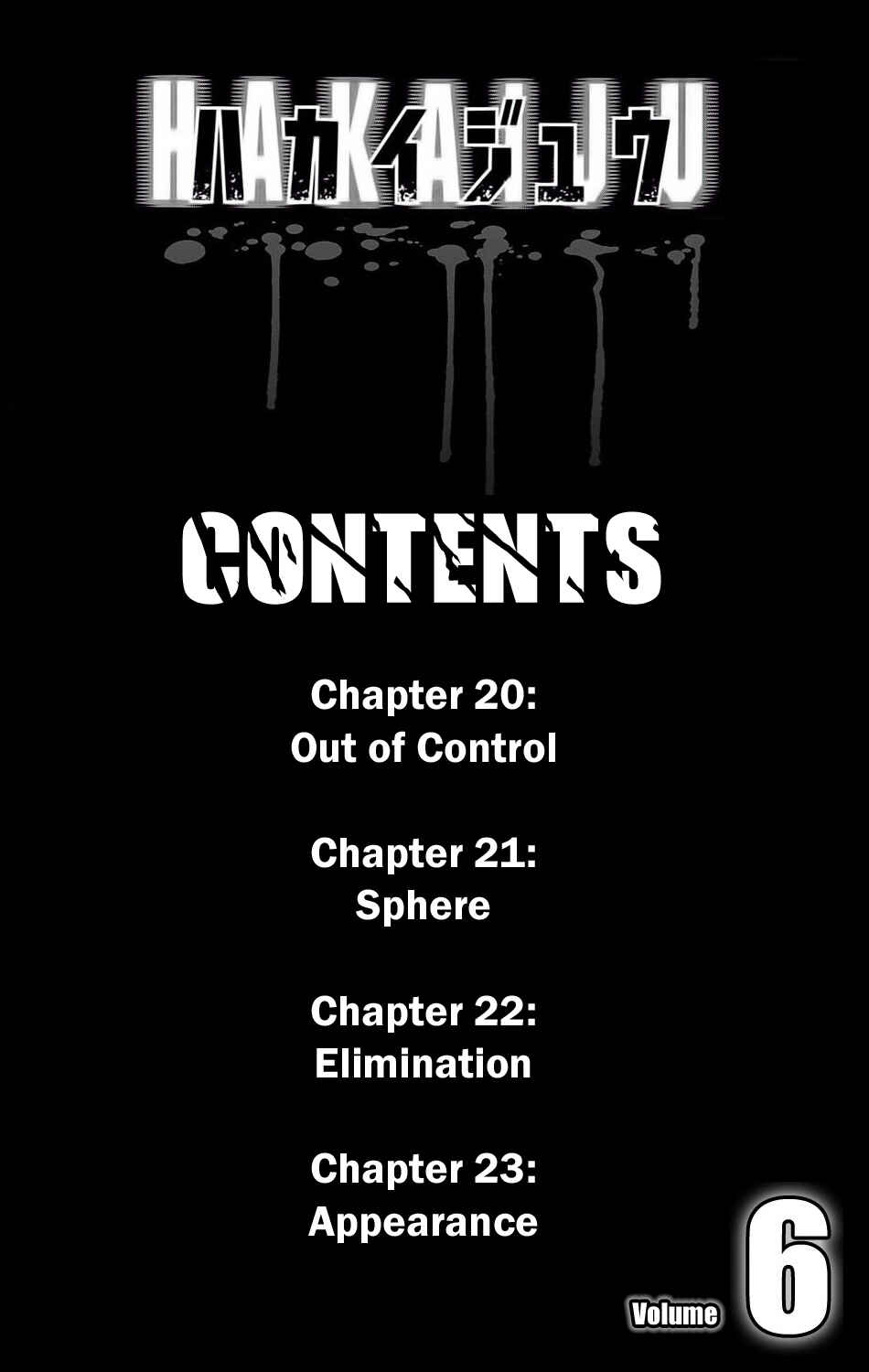 Page 8 Chapter 20 Creature!
