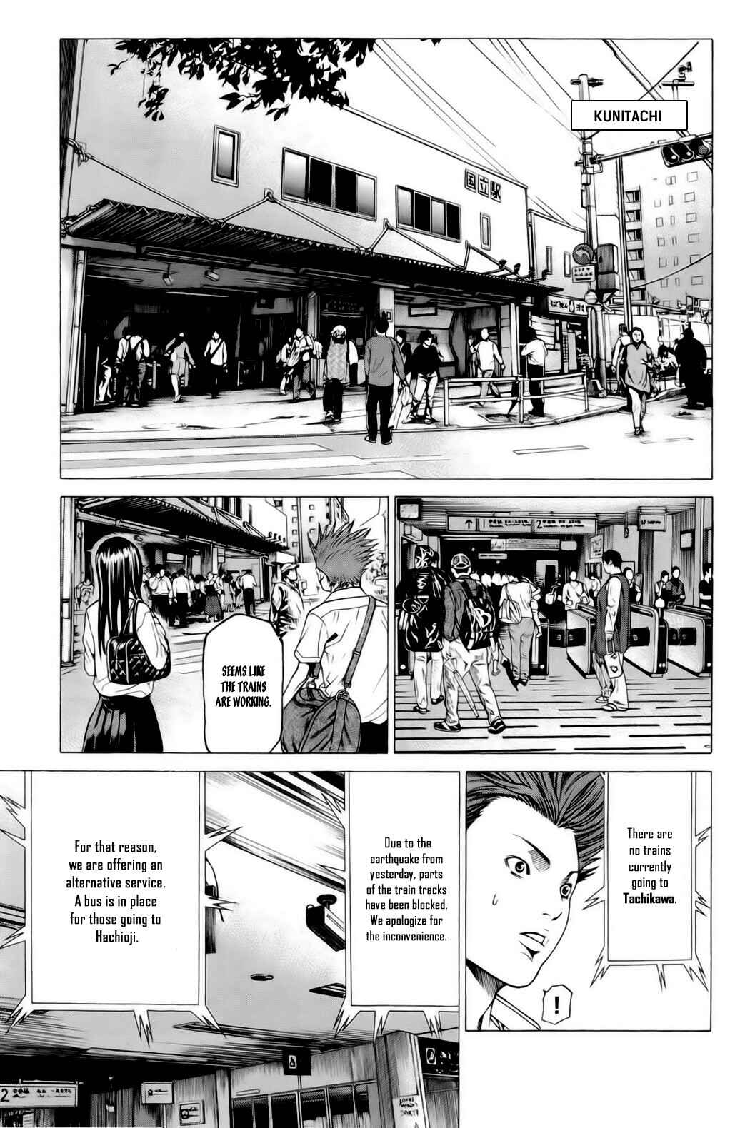 Page 10 Chapter 19 Creature!