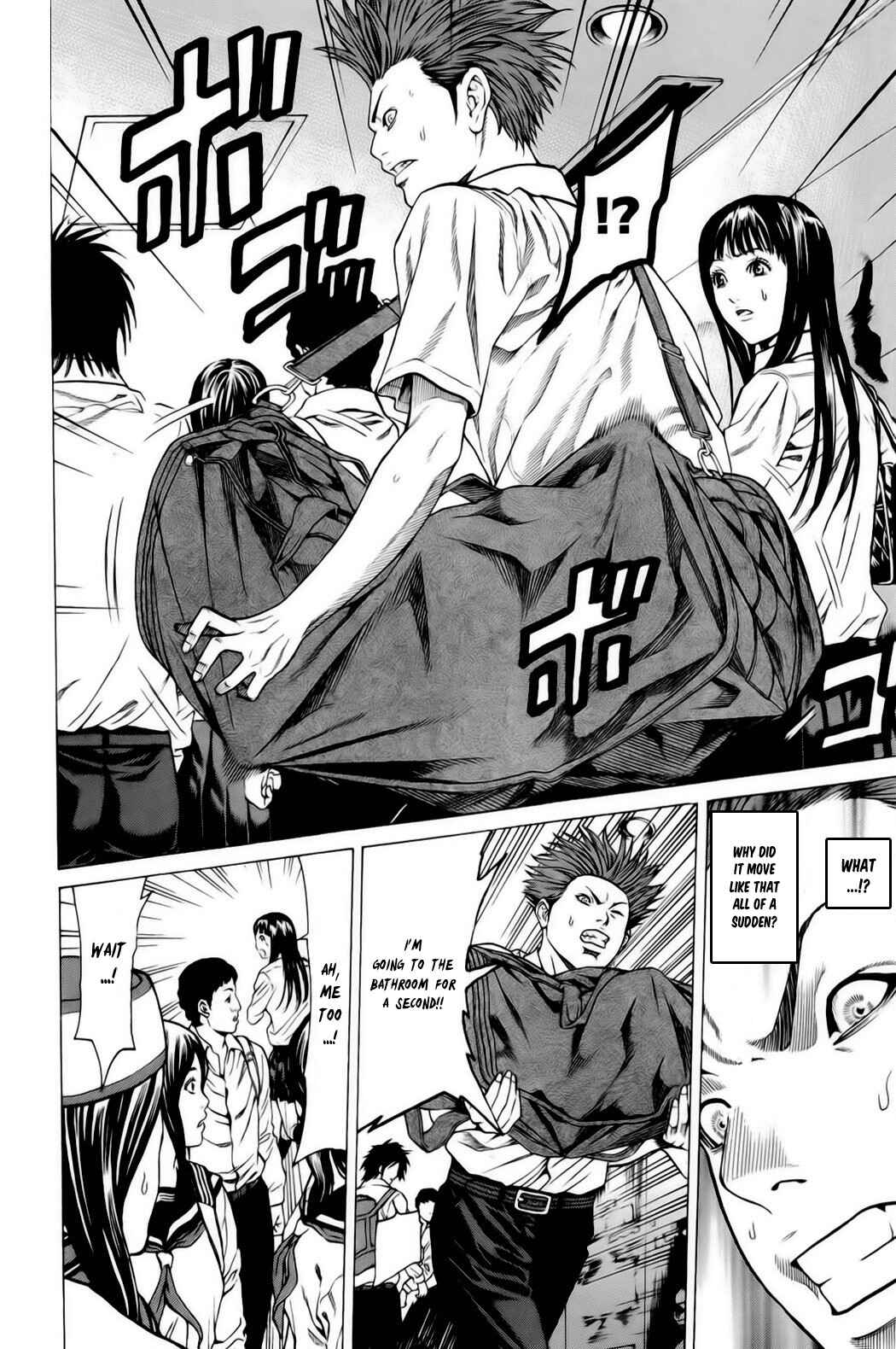 Page 21 Chapter 19 Creature!