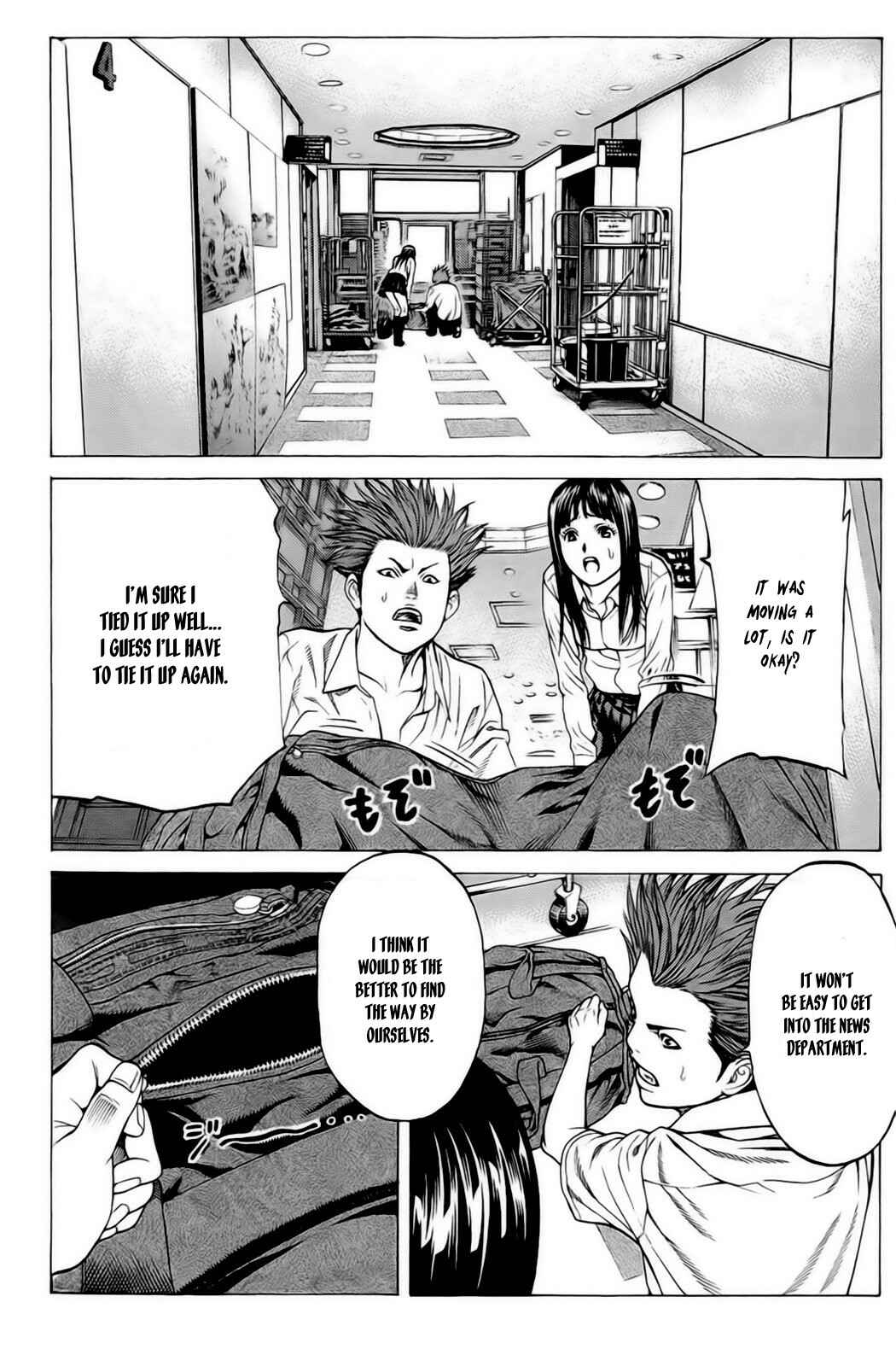 Page 22 Chapter 19 Creature!