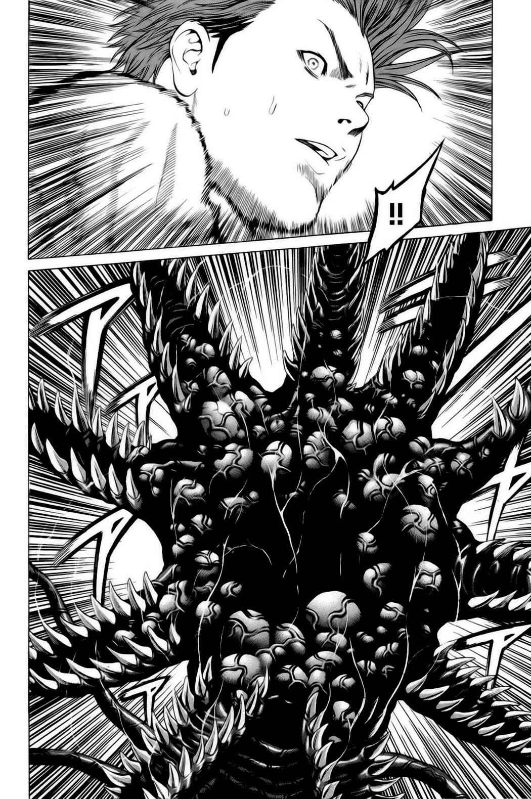 Page 23 Chapter 19 Creature!